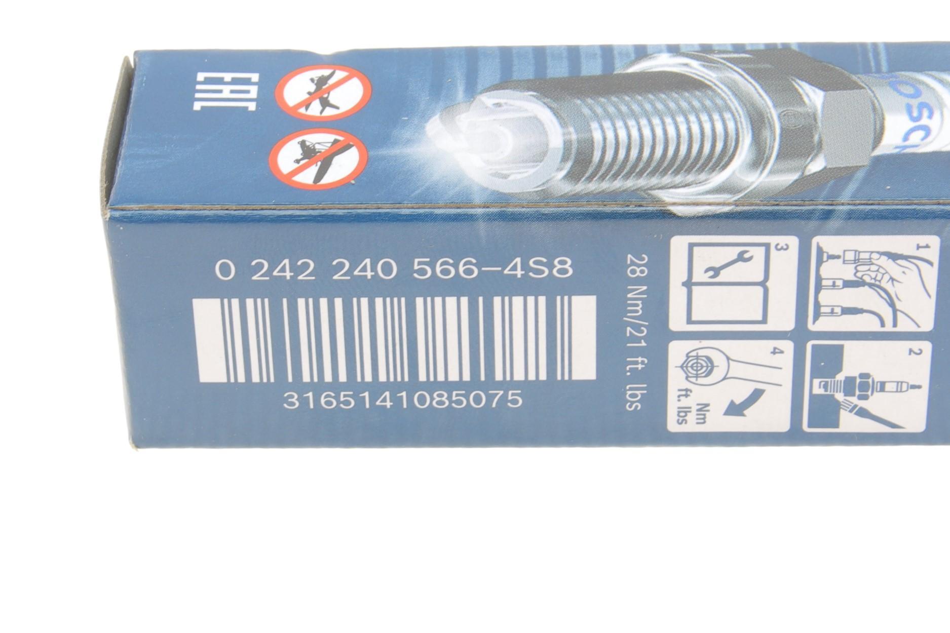 Свічка запалювання Fiat Bravo/Marea 2.0 98-01