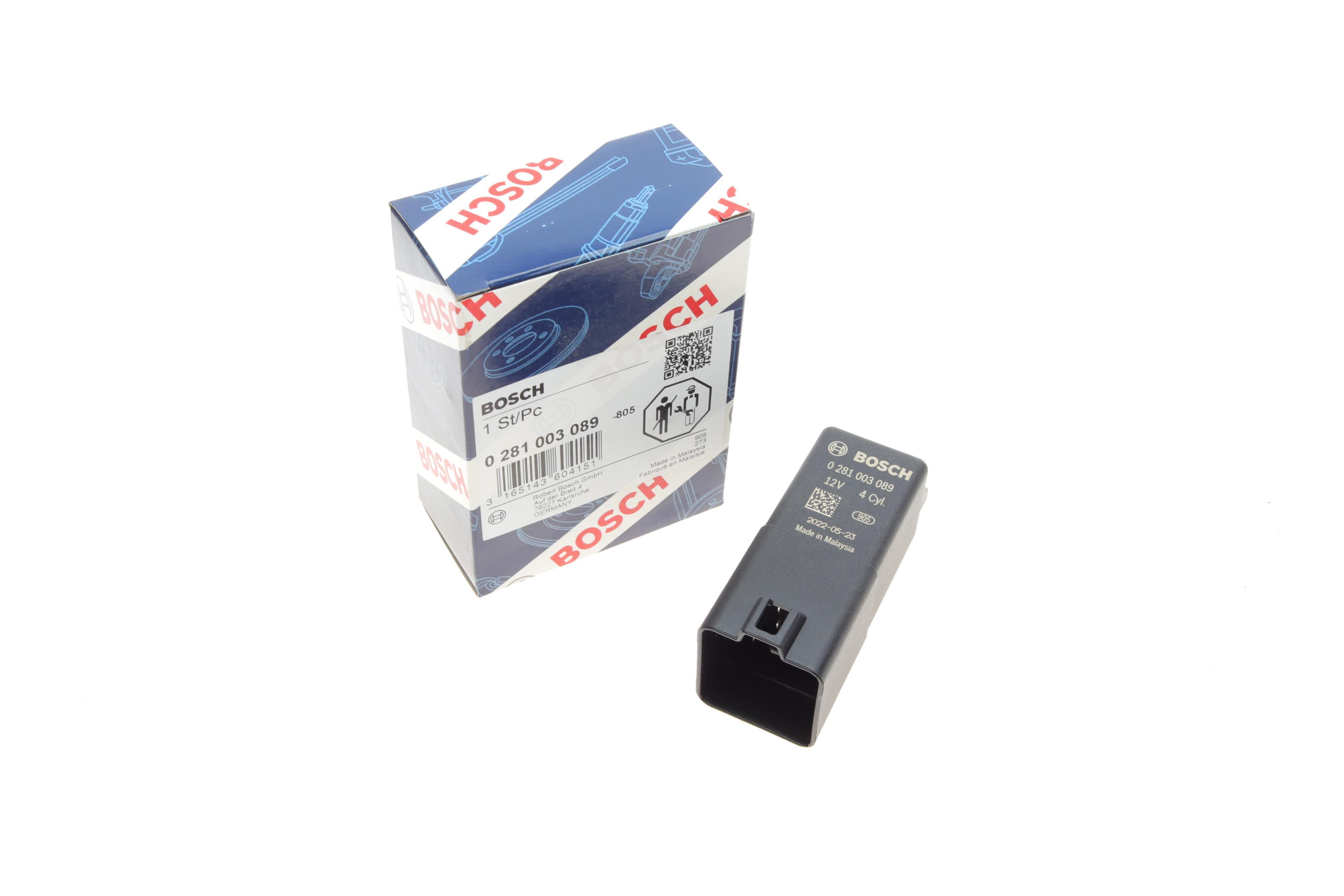 Реле свічок розжарювання VW Bora 1.9TDI 00-05/Passat 2.0TDI 03-05