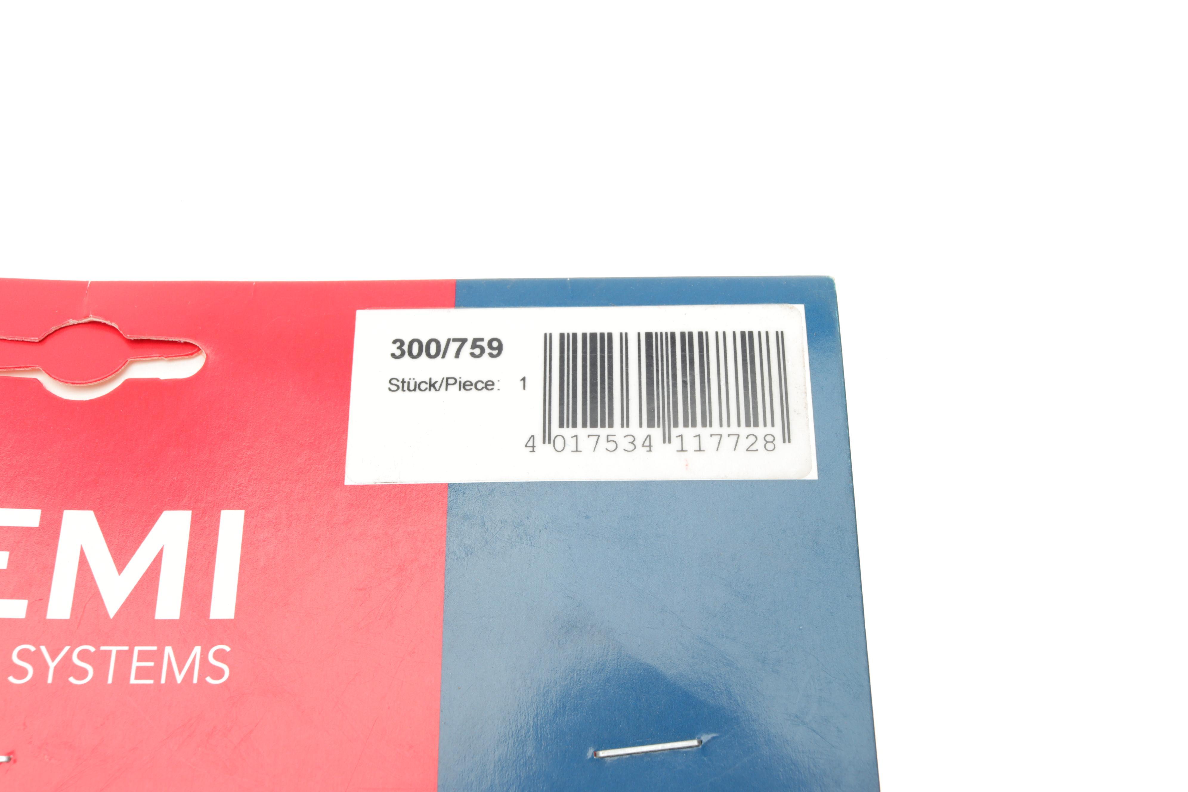 Проводи запалювання Chevrolet Aveo/Daewoo Lanos 1.4/1.6 16V 97- (к-кт)