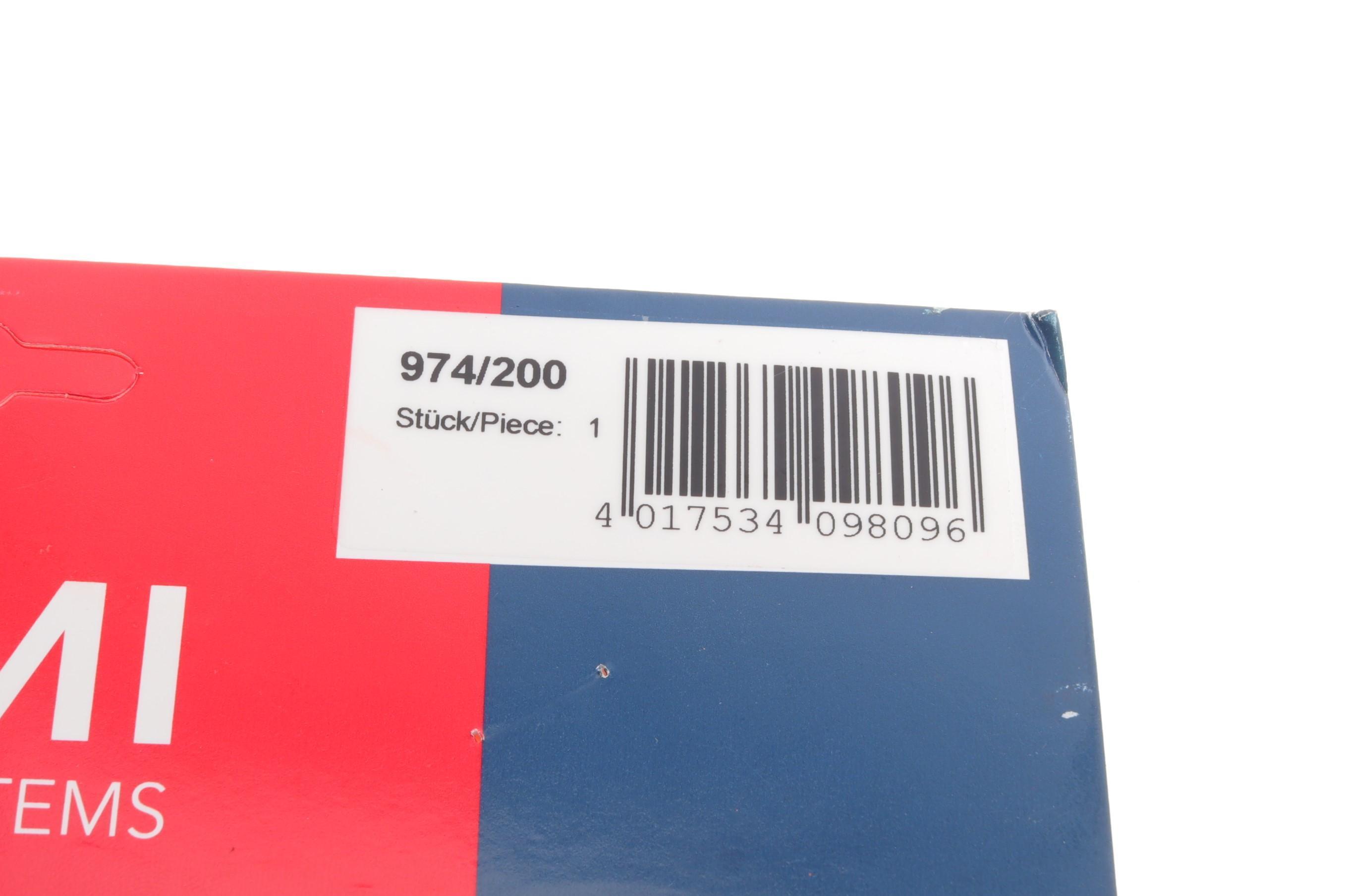 Проводи запалювання BMW 3 (E46) 1.6-1.8 97-05/5 (E34) 1.8 94-95 (к-кт)