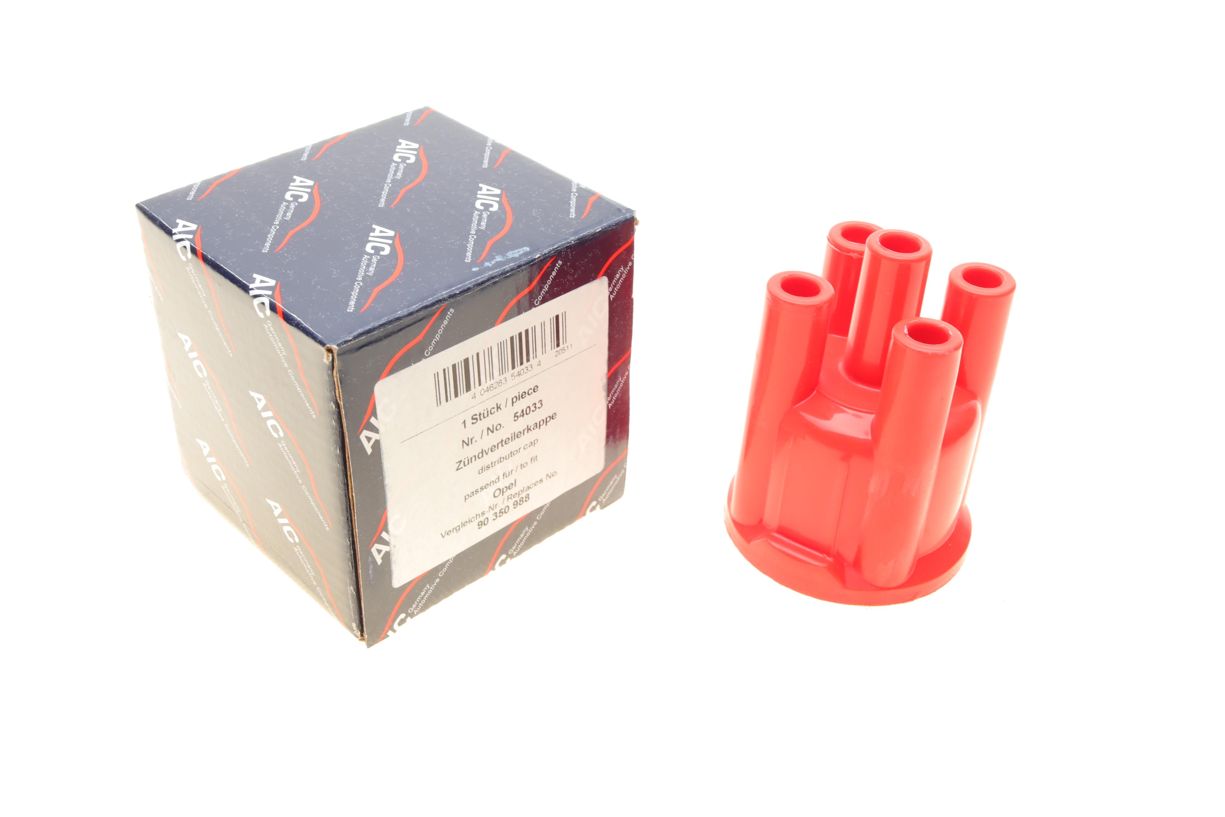 Кришка розподільника запалювання Opel Astra F/Vectra A -05