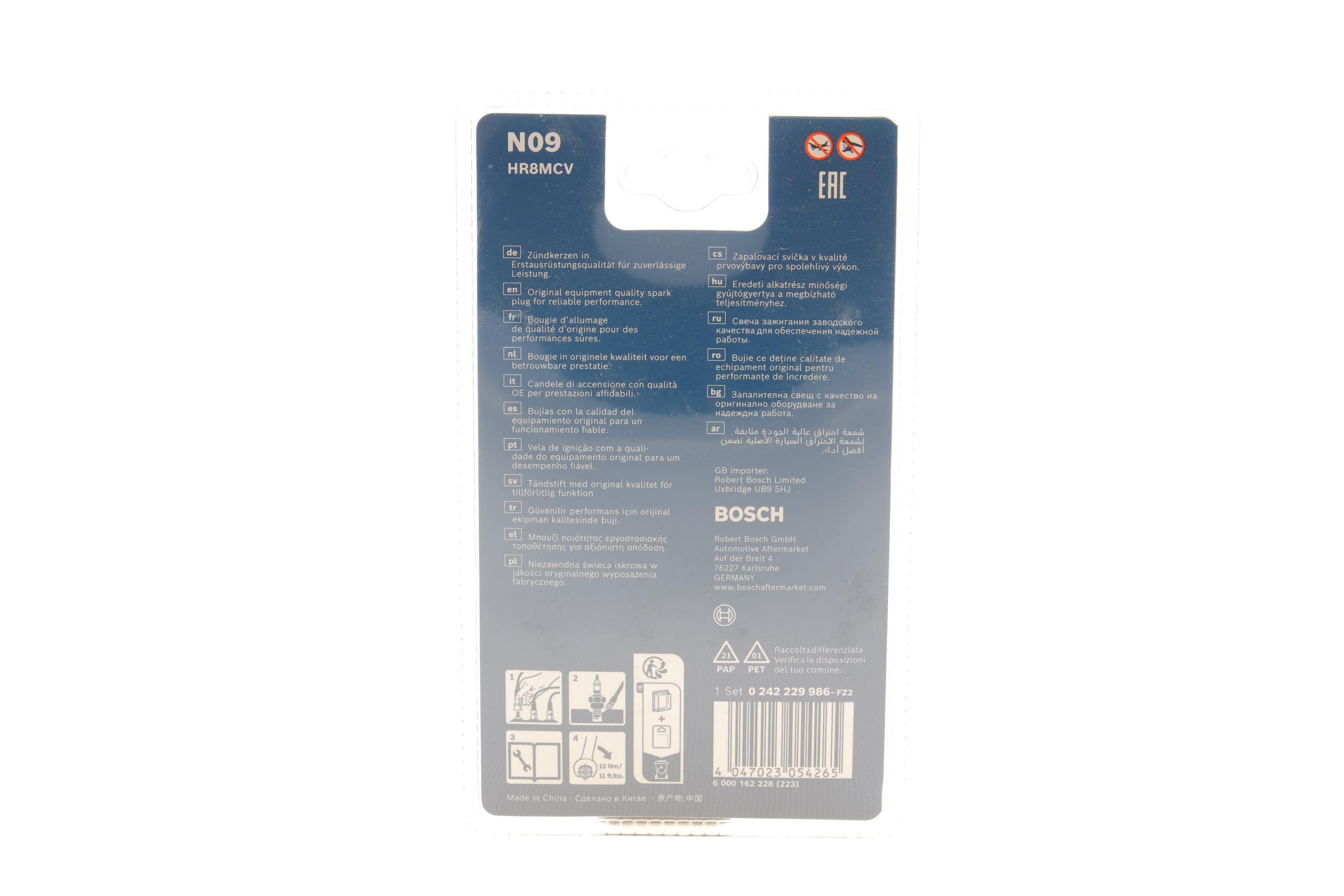 Свічка запалювання (к-кт 4шт) Ford Connect 1.8 16V 02-/Mondeo 1.6-2.0 i 93-00