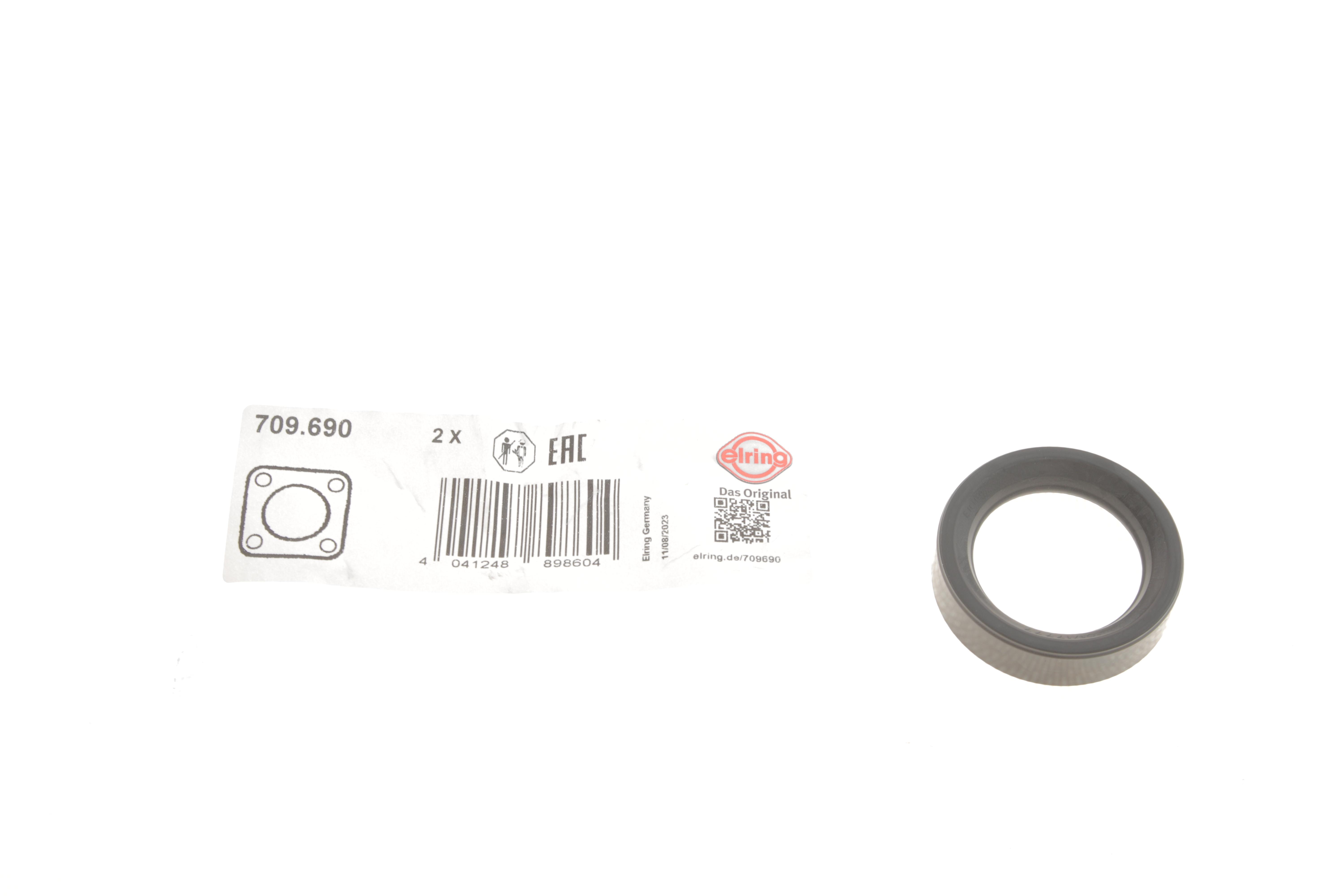 Кільце ущільнювальне свічкового колодязя Ford Focus/Galaxy/Mondeo 2.0 EcoBoost 11-