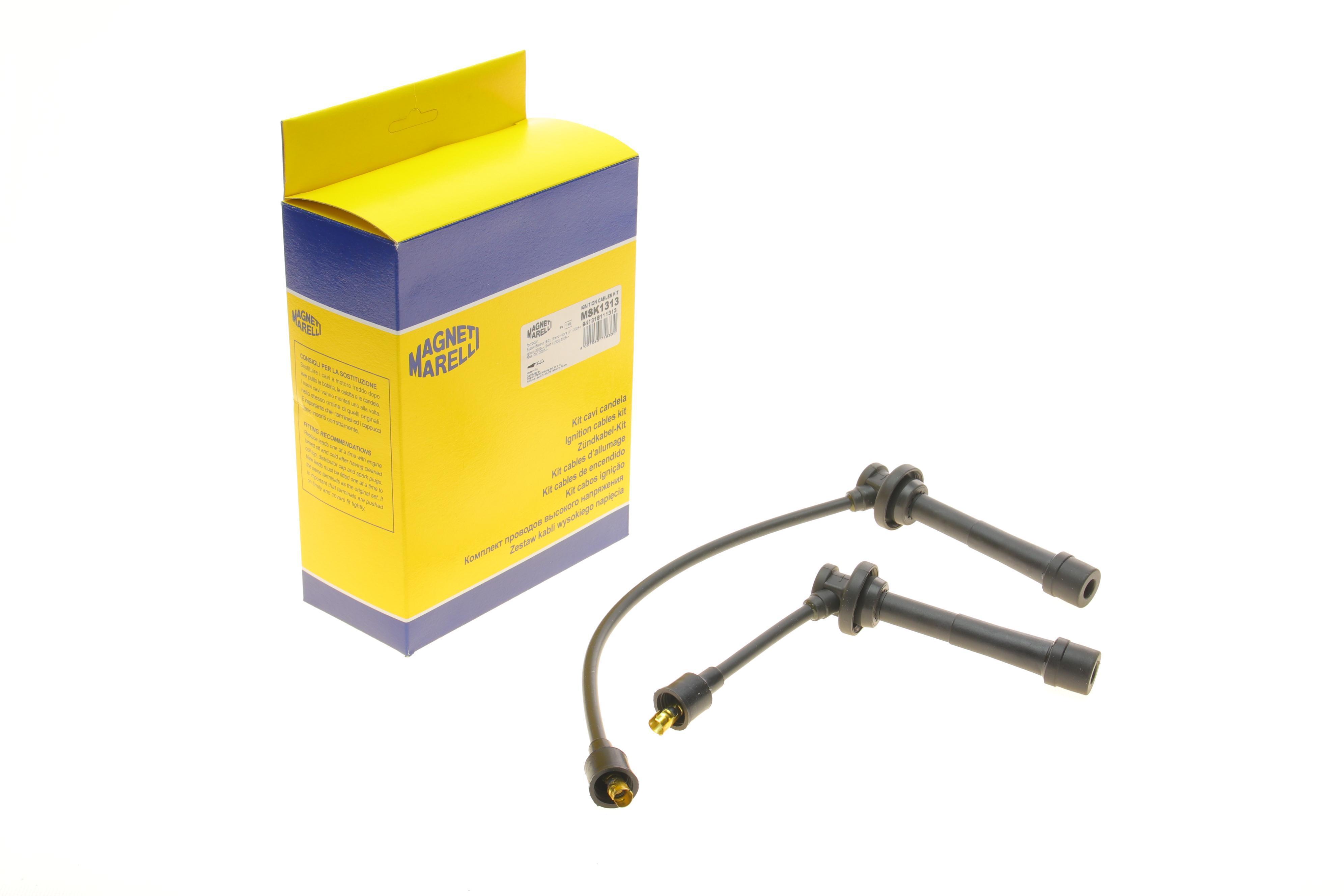 Проводи запалювання Fiat Sedici/Suzuki Grand Vitara 1.6 16V 05-15 (к-кт) (MSK1313)