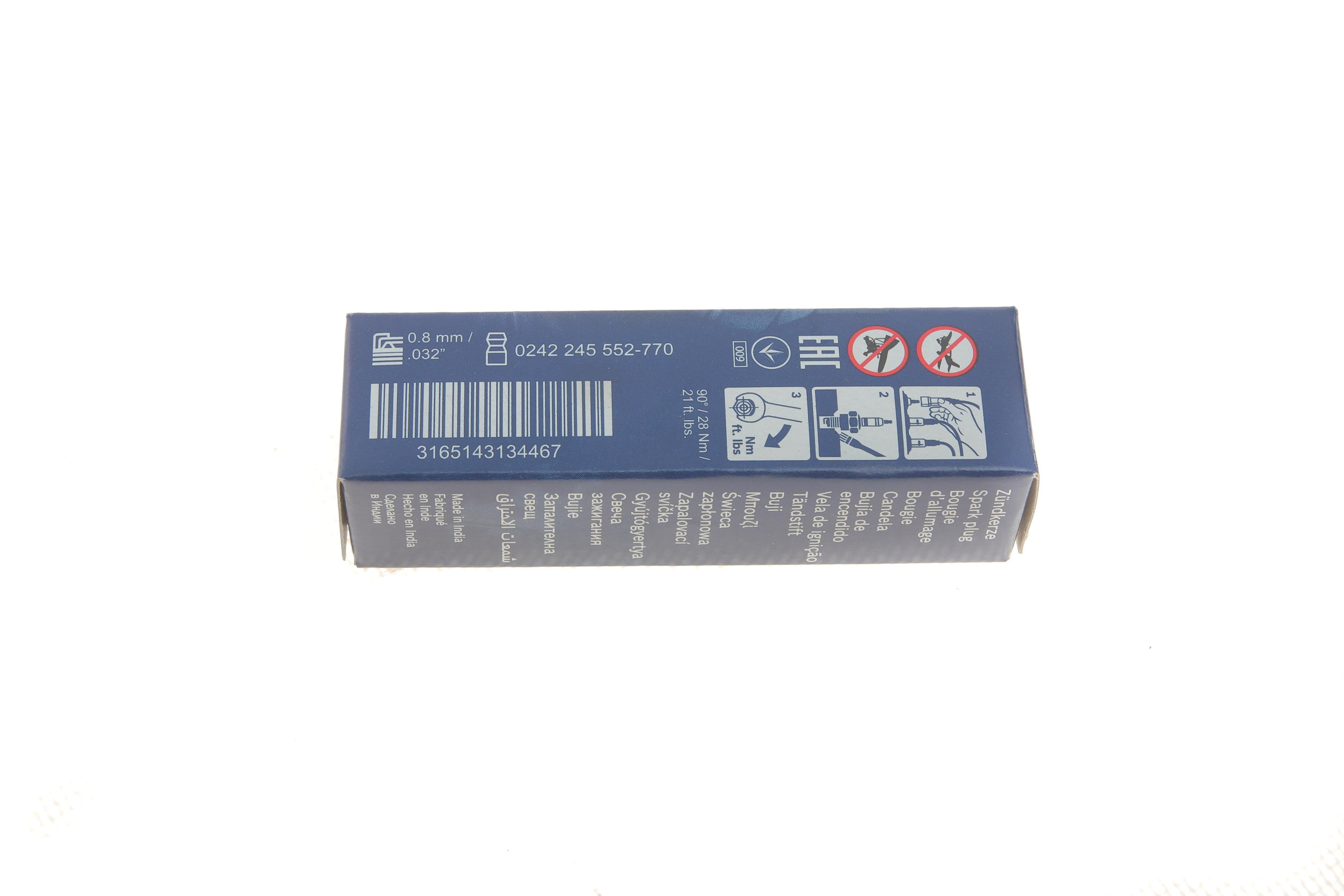 Свічка запалювання VW Passat/Golf 1.5/1.6 -83