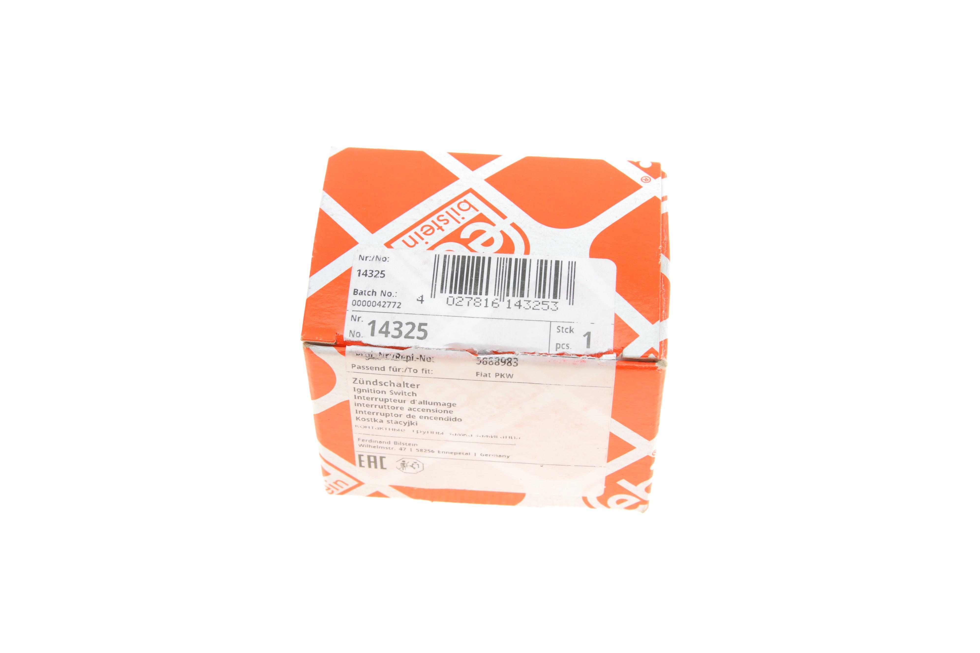 Замок запалювання Fiat Croma/Panda 85-04