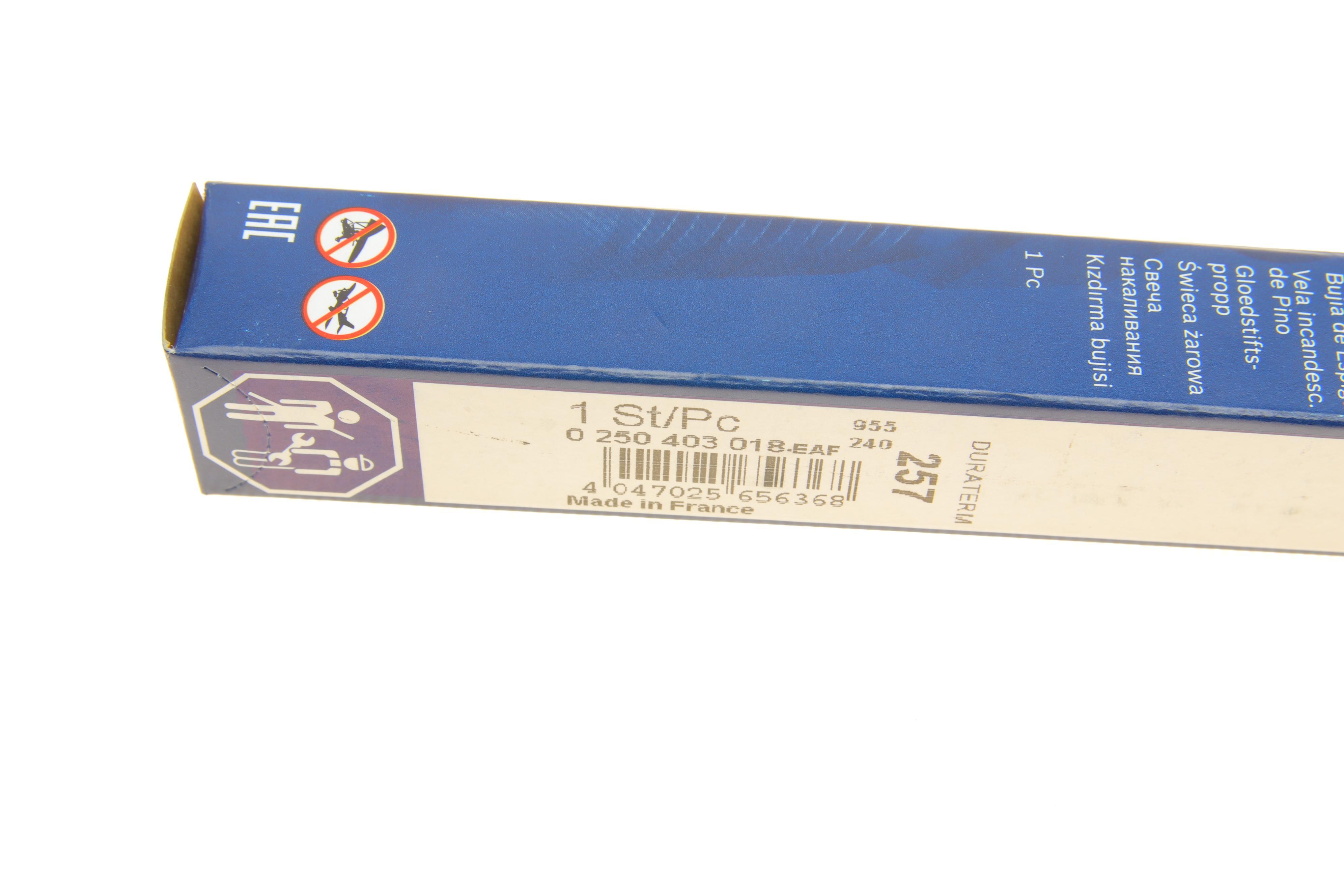 Свічка розжарювання BMW X1 (F48) 14- B37 C15