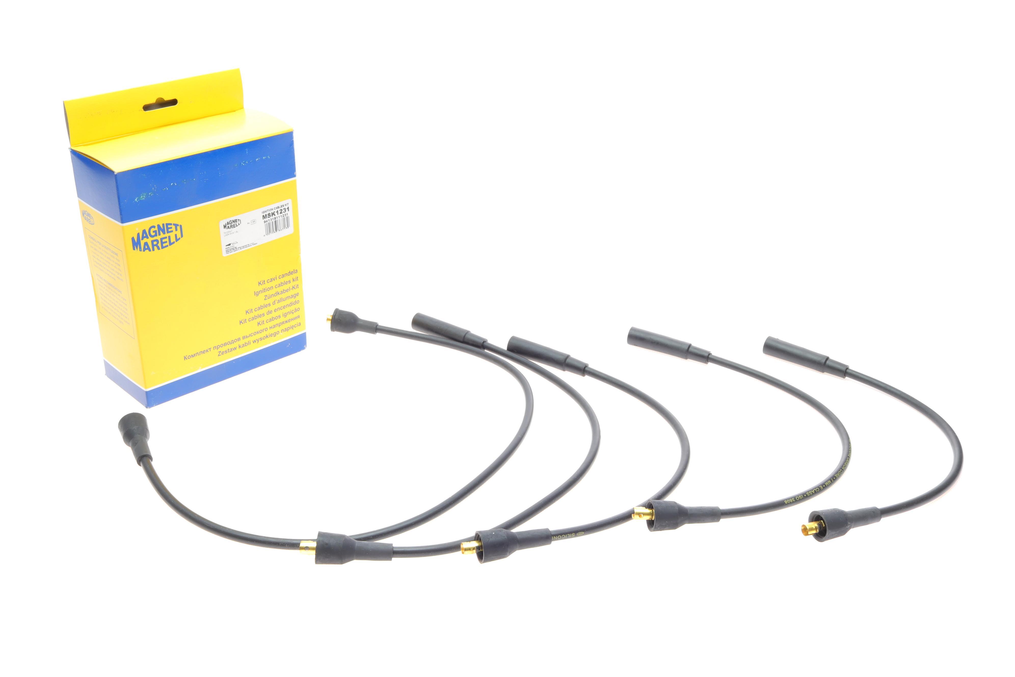 Проводи запалювання Lada Niva 1.6 -93 (к-кт) (MSK1231)