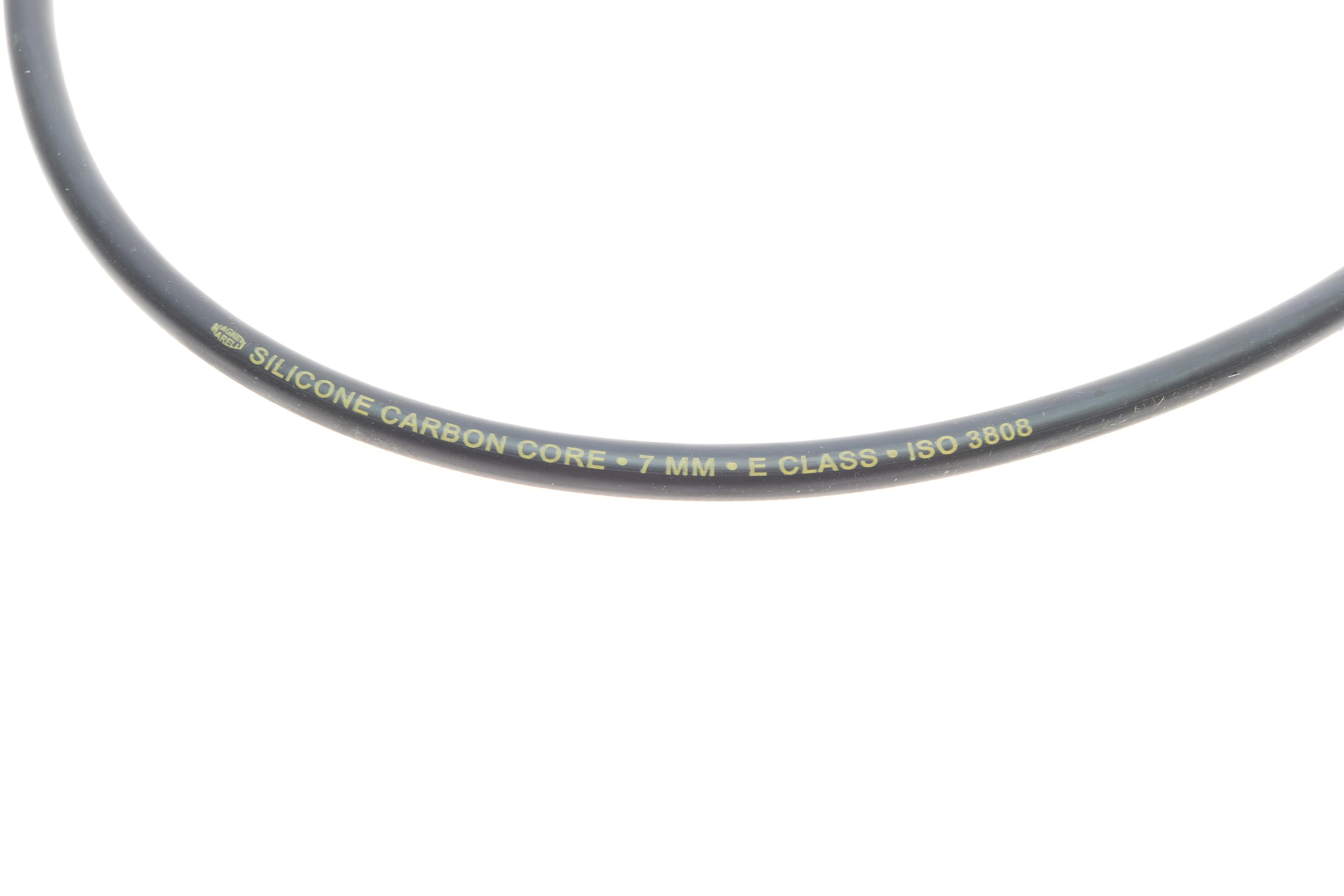 Провід запалювання Lada Niva 1.6 -93 (к-кт) (MSK1231)