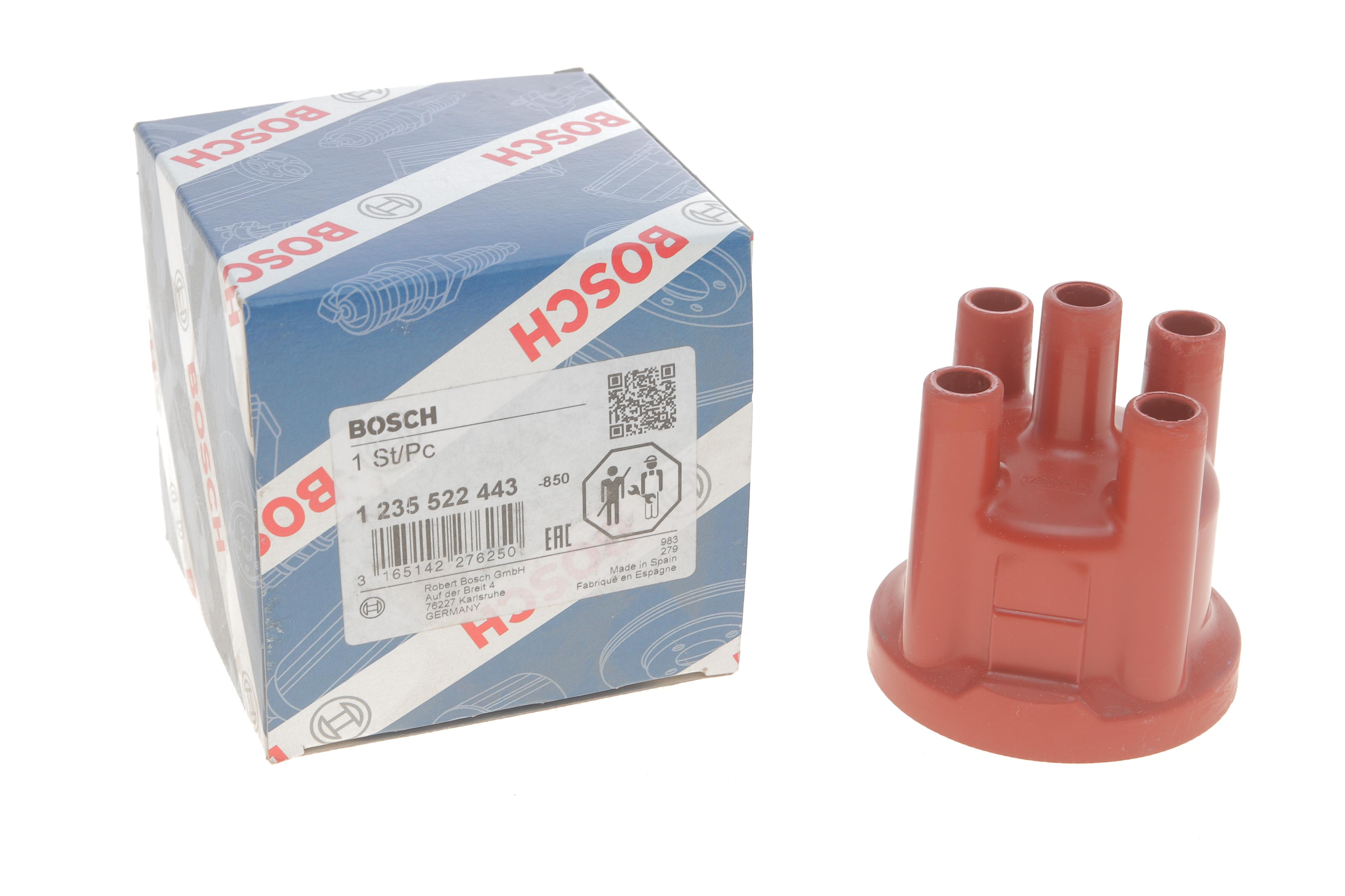 Кришка розподілювача запалювання VW Caddy II 1.4/1.6i 95-04