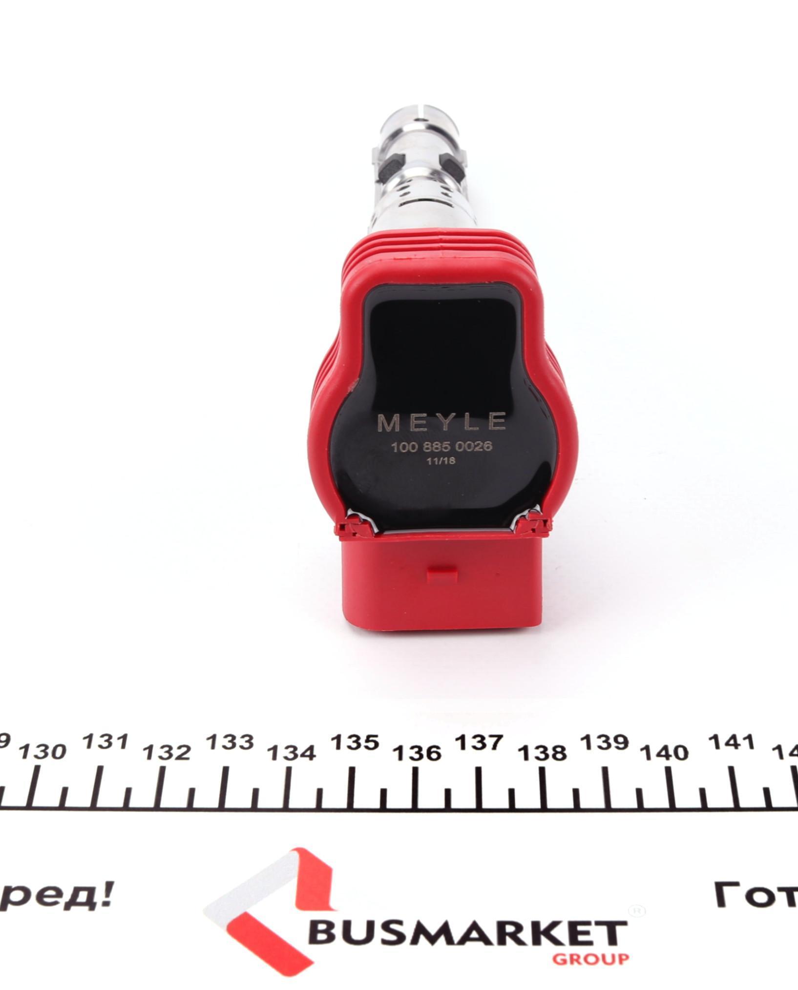 Котушка запалювання Audi A4/A6/A8/VW Touareg 4.2 02-06