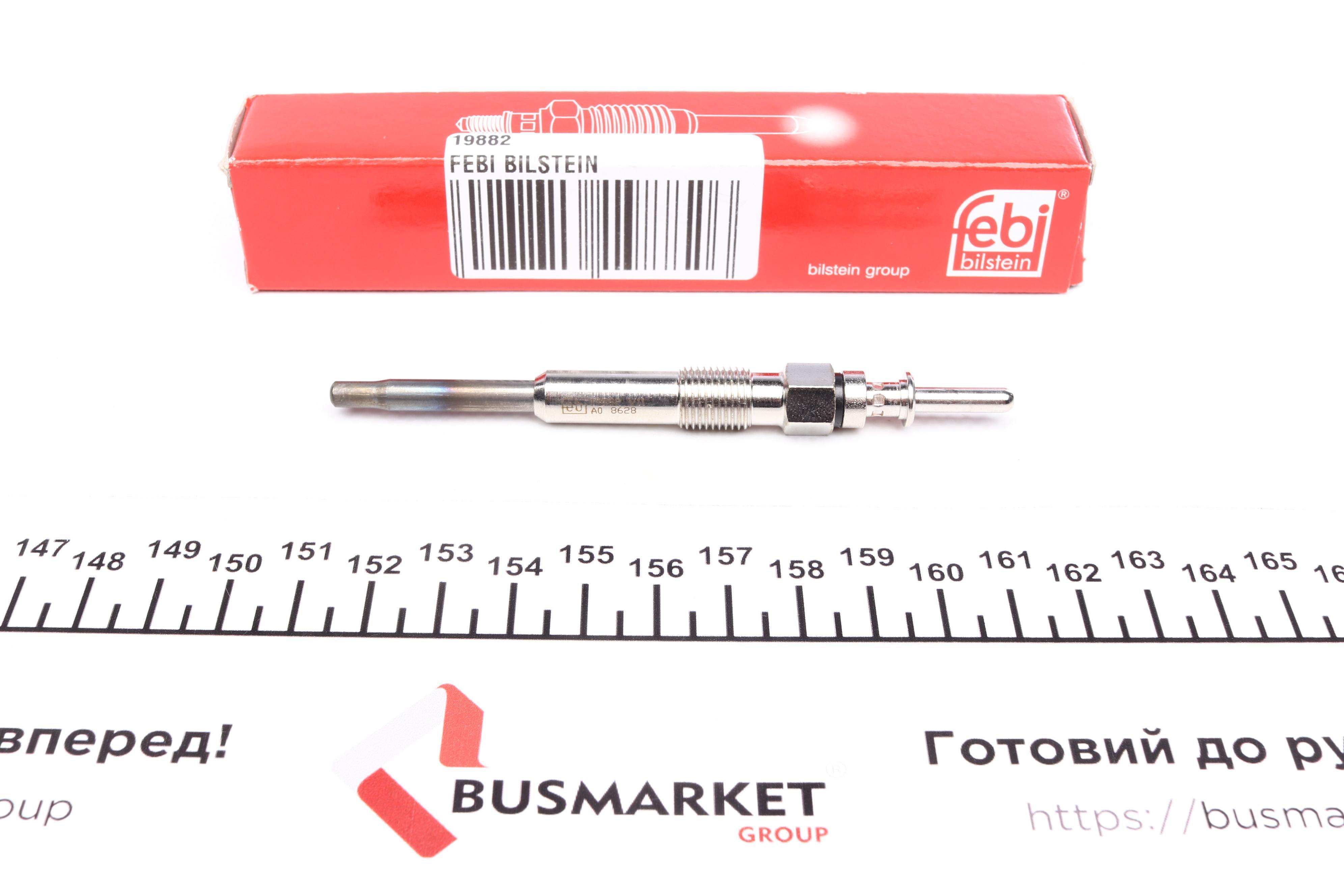 Свічка розжарювання BMW 3 (E46)/5 (E39)/7 (E38)/X5 (E53)/Opel Omega B 2.0CDTi/2.5DTI/3.0D 98-05