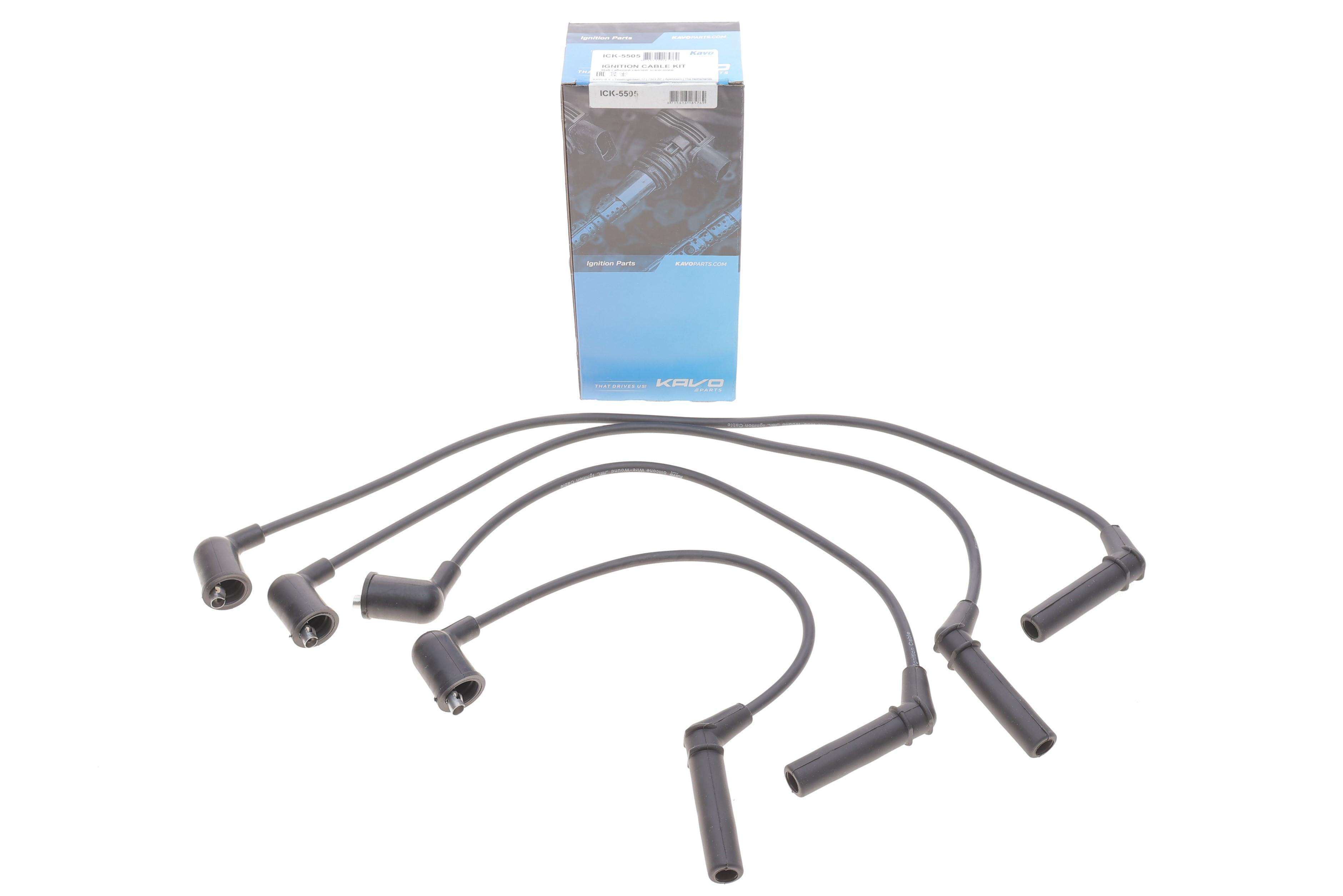 Проводи запалювання Mitsubishi Colt V/Lancer VI 1.3 95-03 (к-кт)