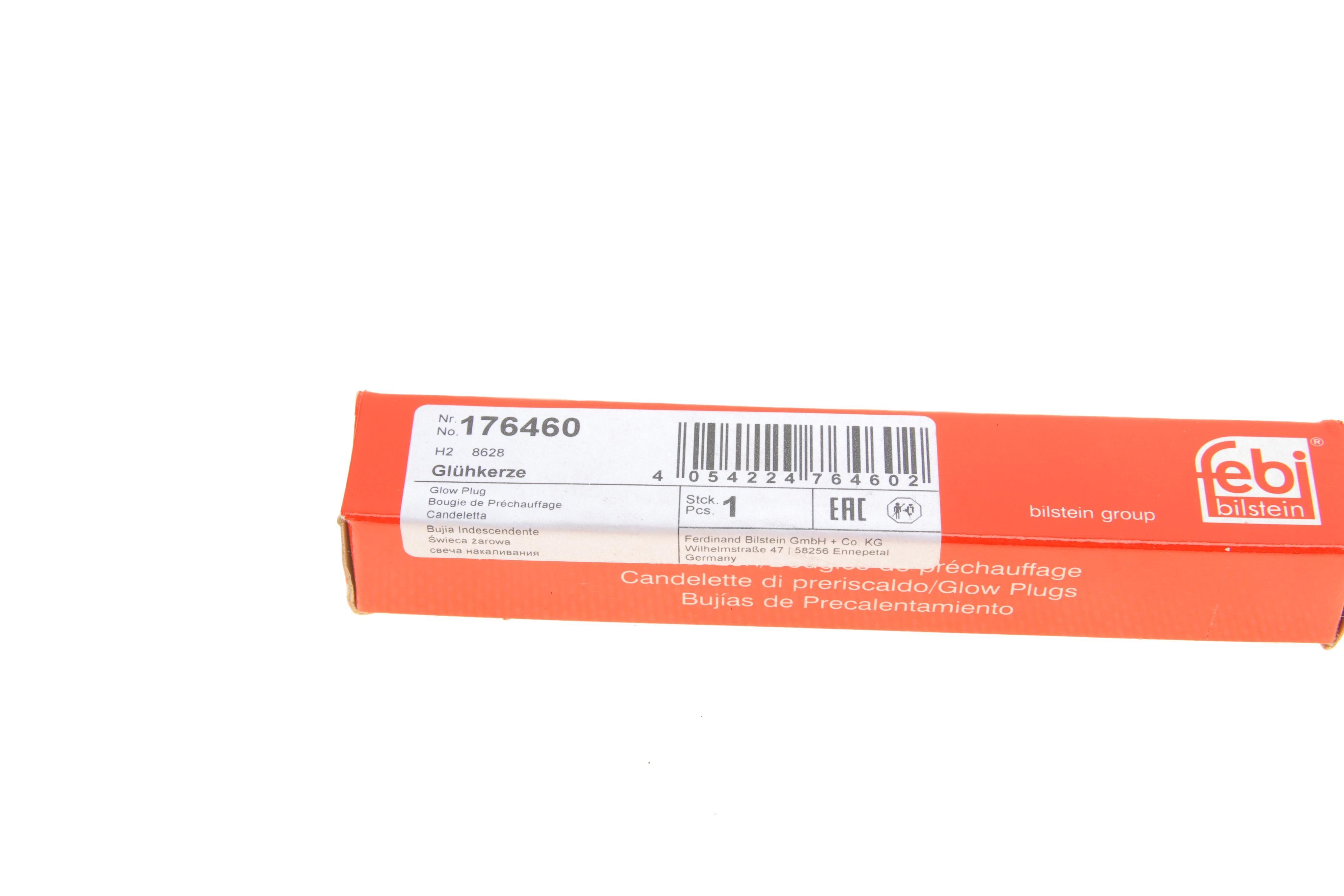 Свічка розжарювання BMW X1 (F48) 14- B37 C15