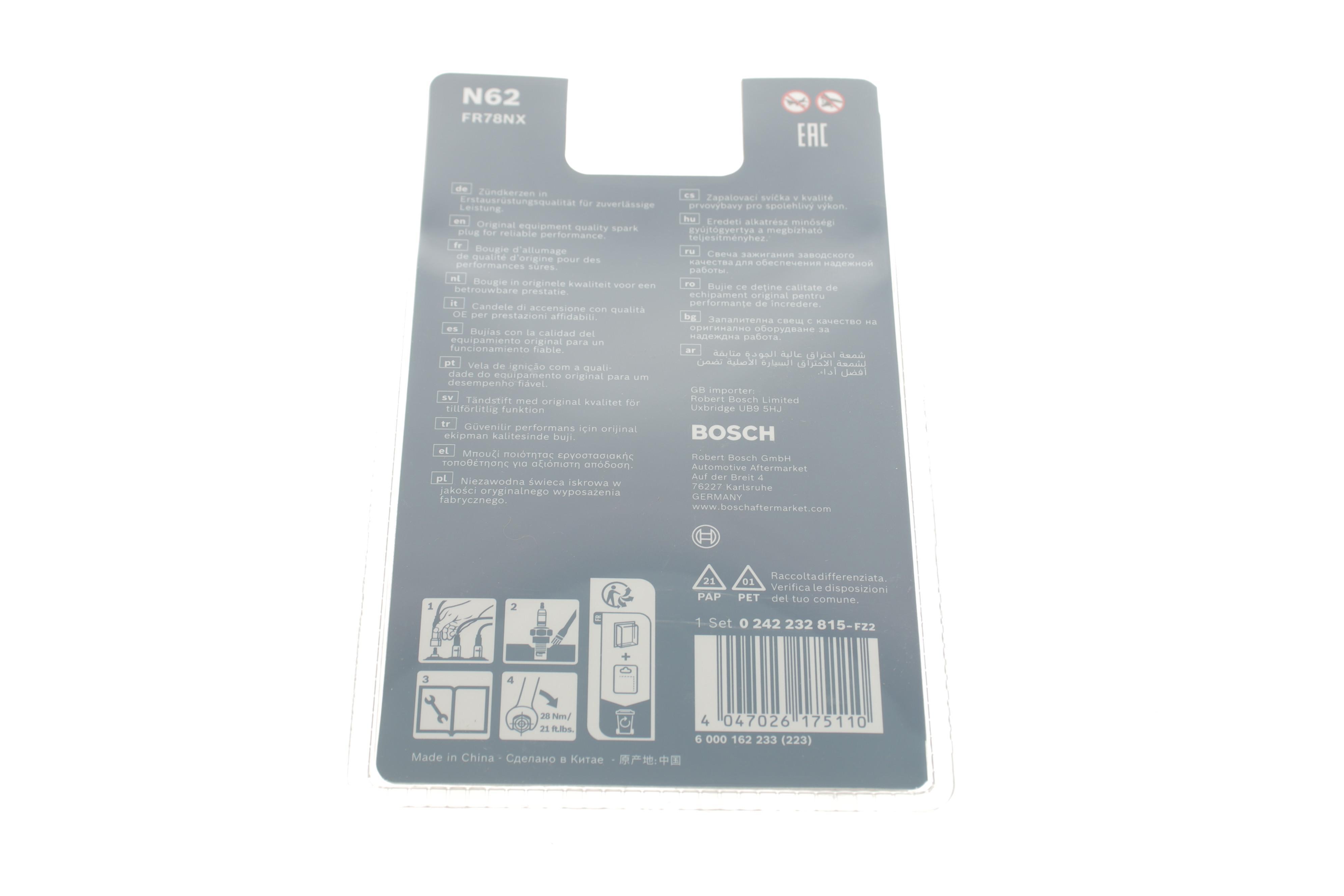 Свічка запалювання Peugeot Expert/Partner 1.6/2.0i 00- (к-кт 4шт)