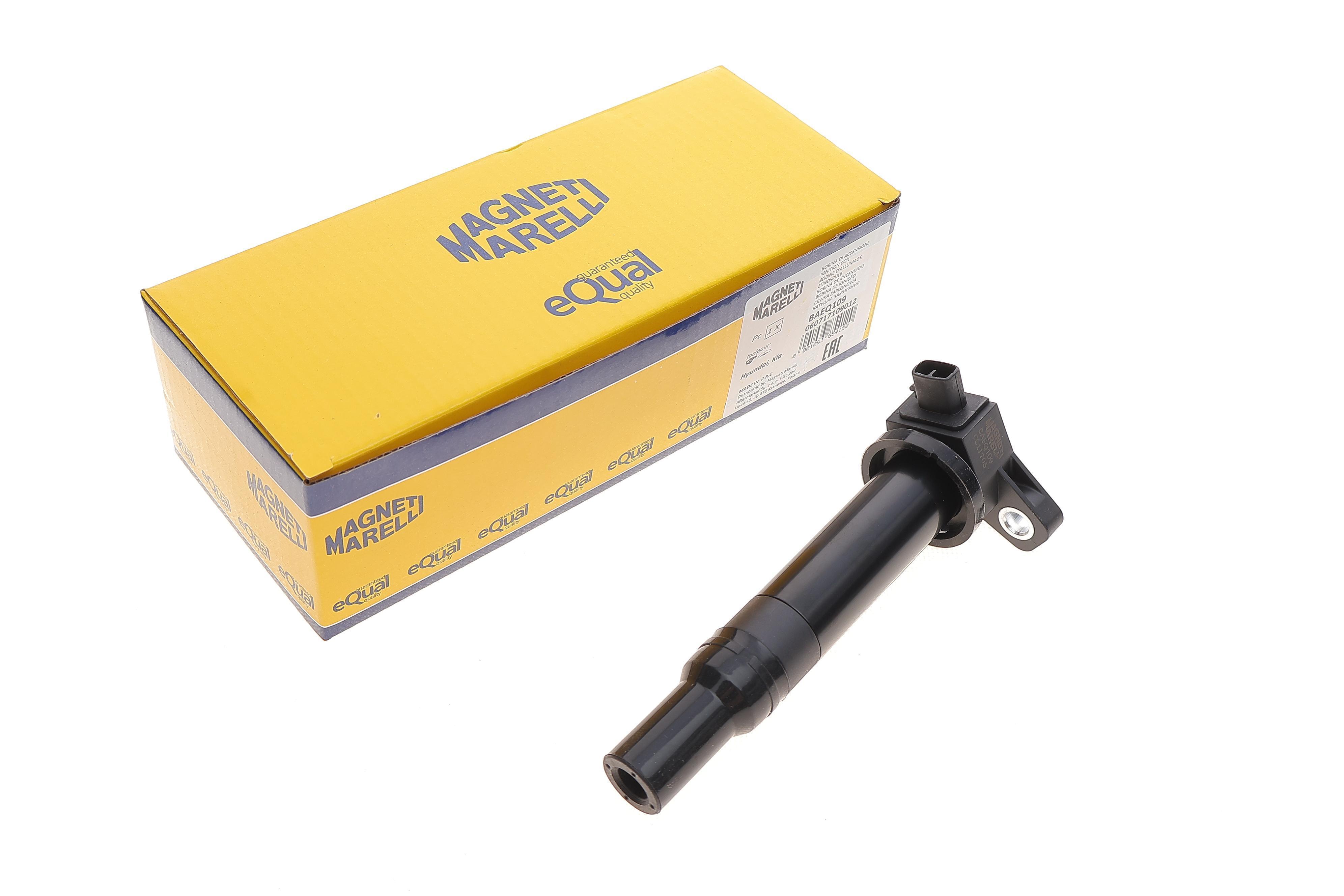 Котушка запалювання Hyundai Accent III 1.4/1.6 05-10