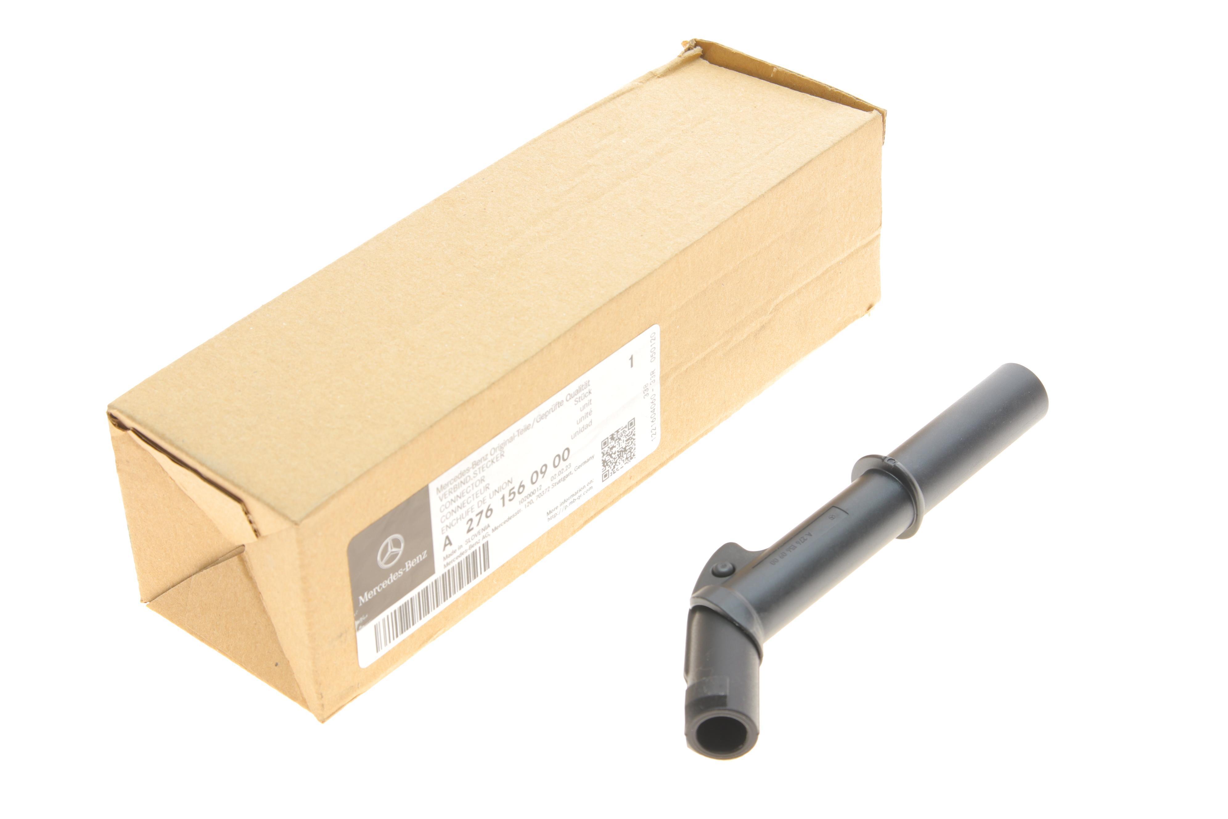 Наконечник свічки запалювання MB E-class (C207/W212)/CL-class (C216/C218) 09- (M278/M276/M157/M152)