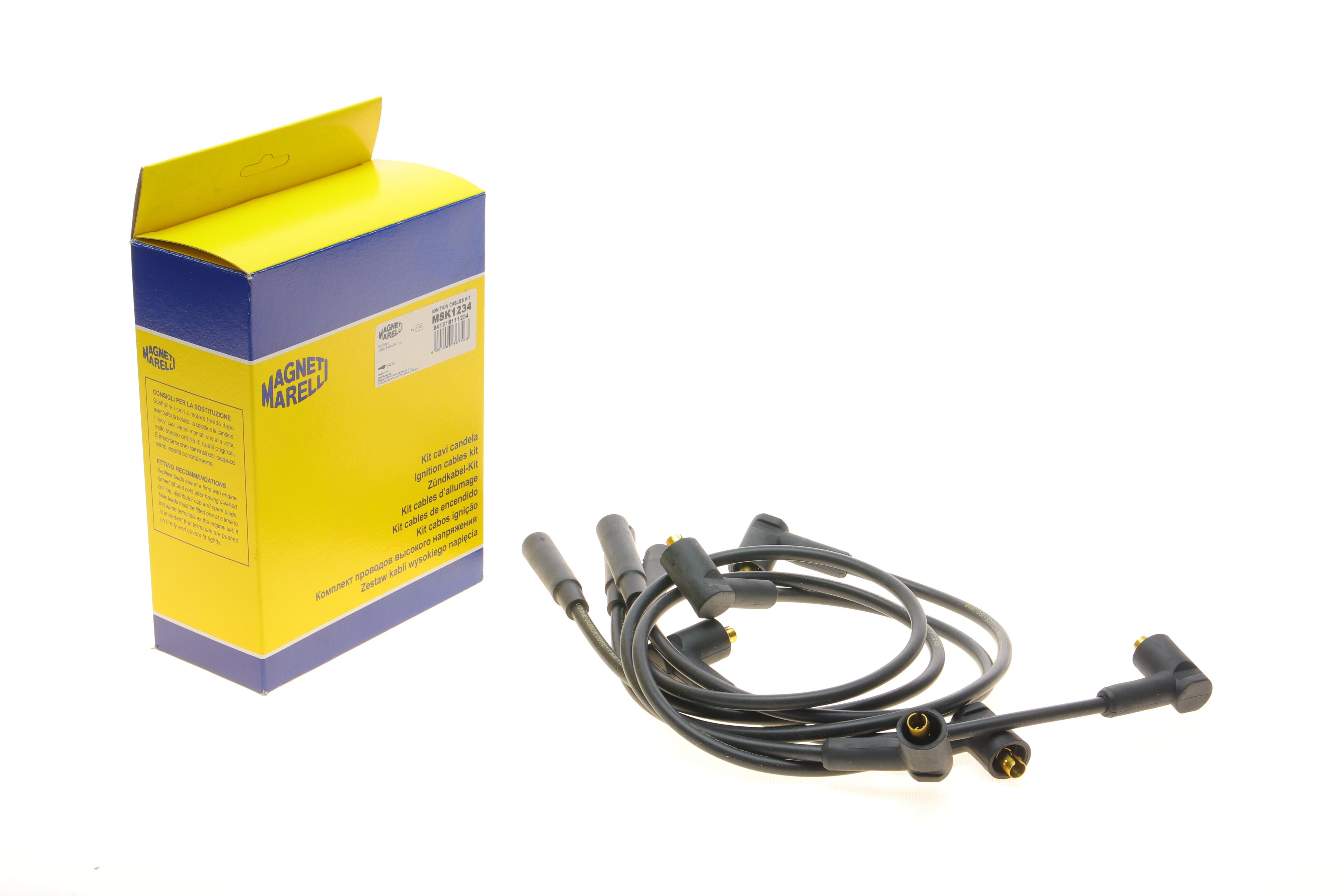 Проводи запалювання Lada Diva 87-12 (к-кт) (MSK1234)