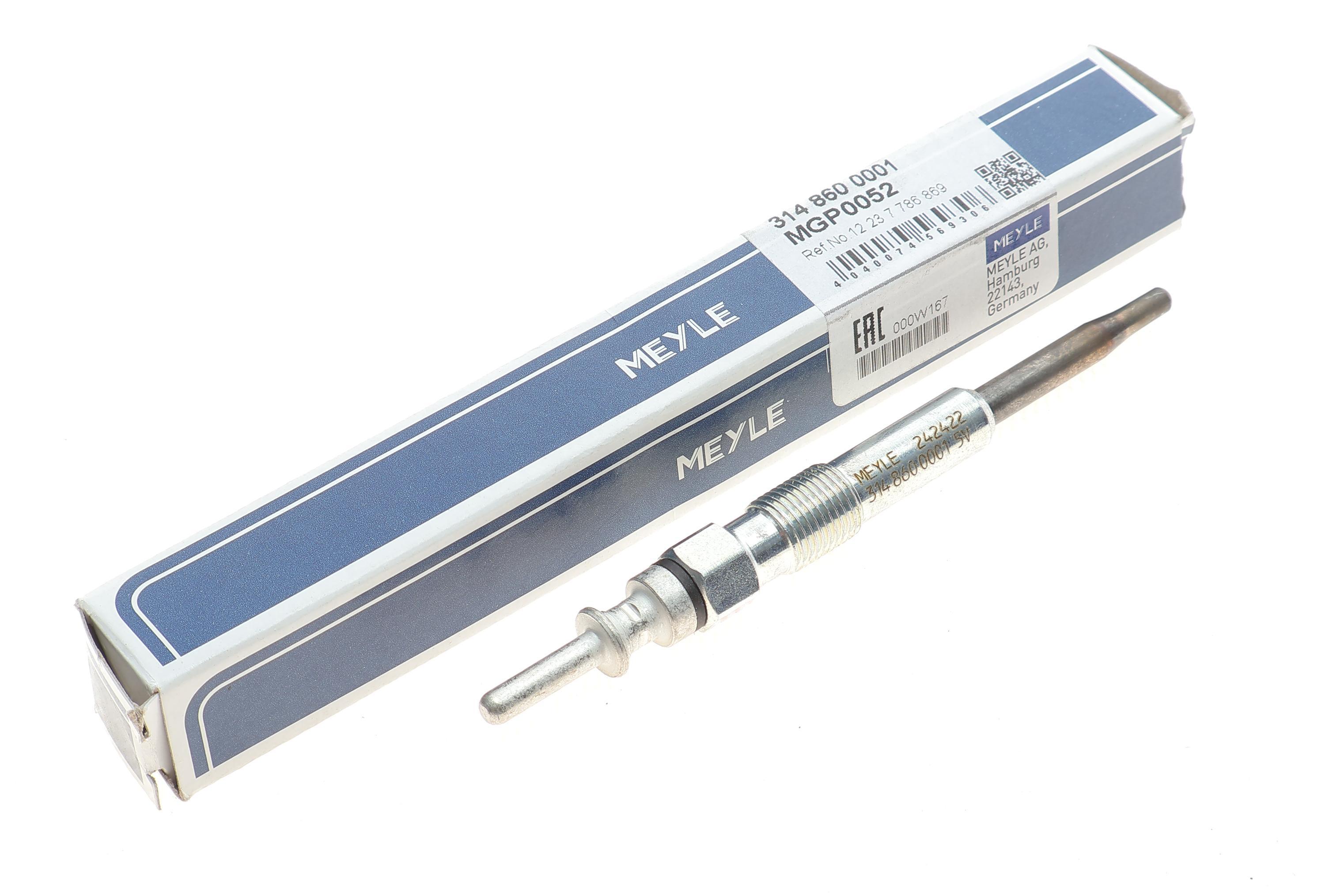 Свічка розжарювання BMW 3 (E46/E90)/5 (E60)/X5 (E70) 2.0/2.5/3.0D 01- (5V)