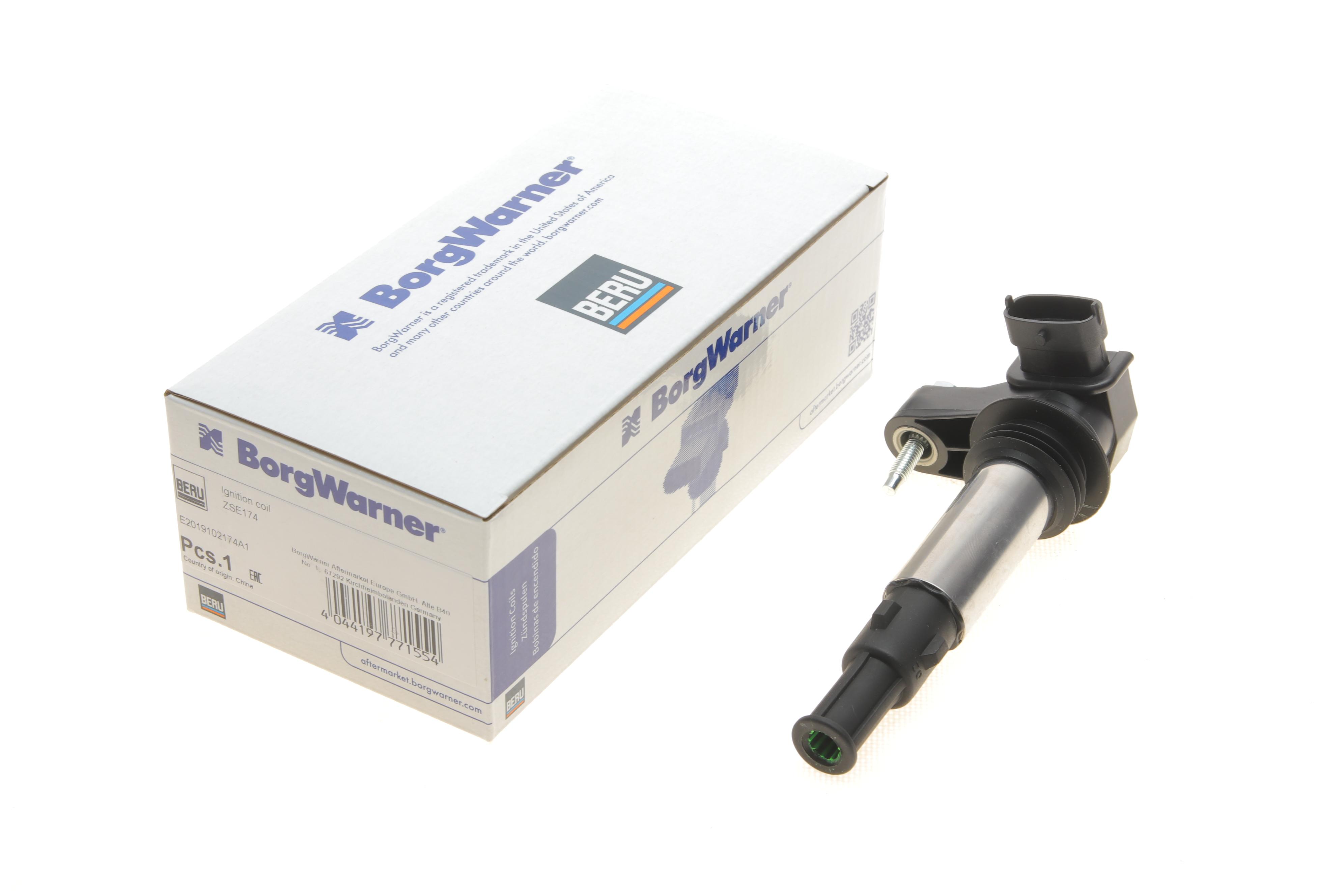 Котушка запалювання Opel Vectra C/Signum 2.8 V6 05-08