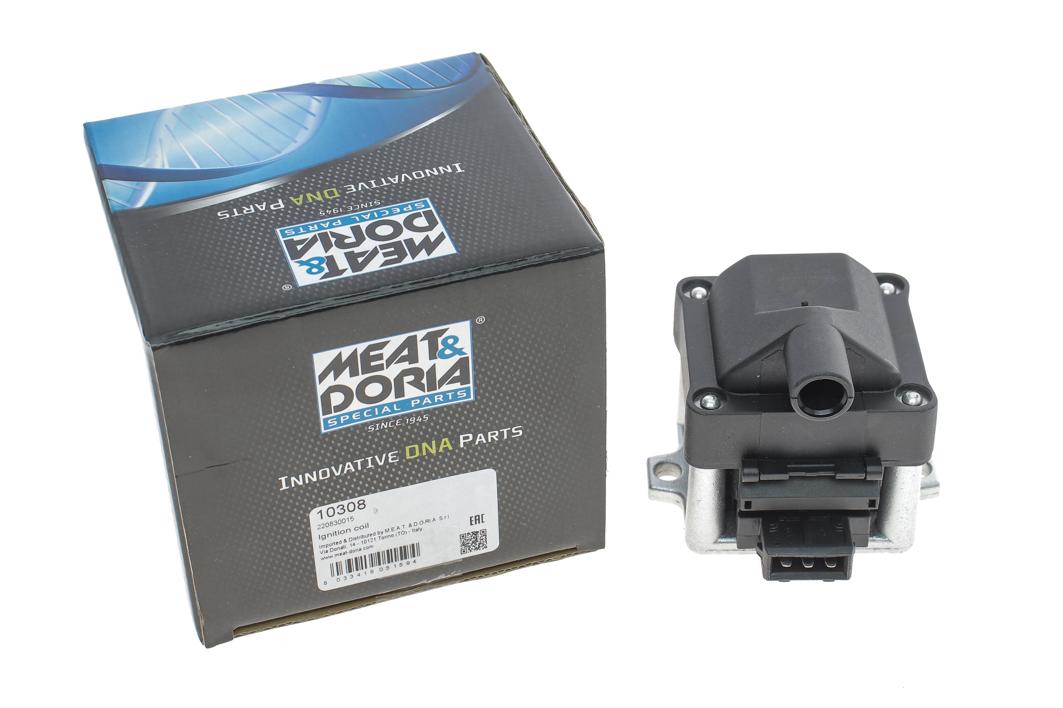 Котушка запалювання Audi 80/100 1.6/2.0/2.3 90-98/VW 1.4-2.0 90-03