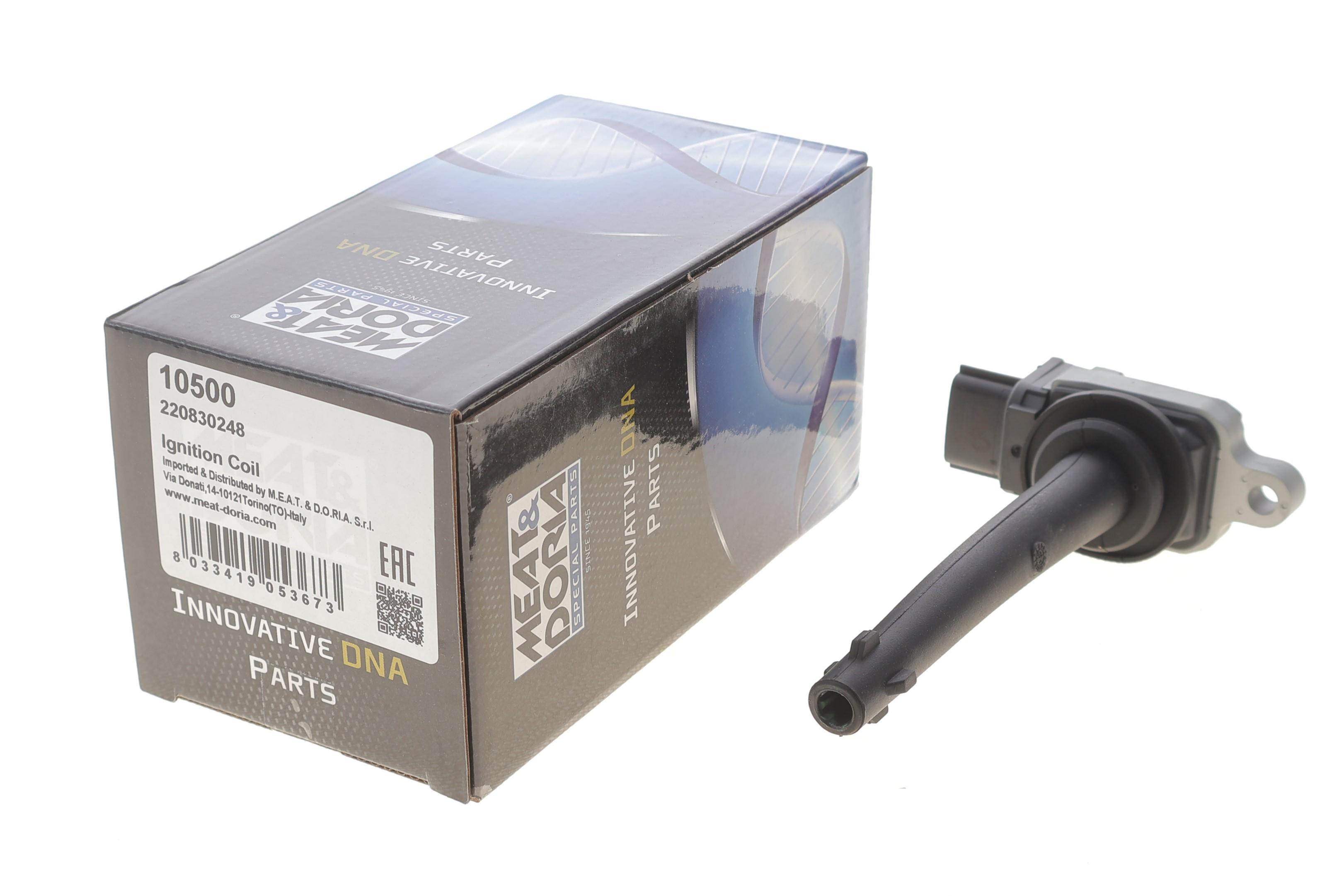 Котушка запалювання Renault Laguna III/Nissan Qashqai 1.6-2.0 07- (заміна 10500E)