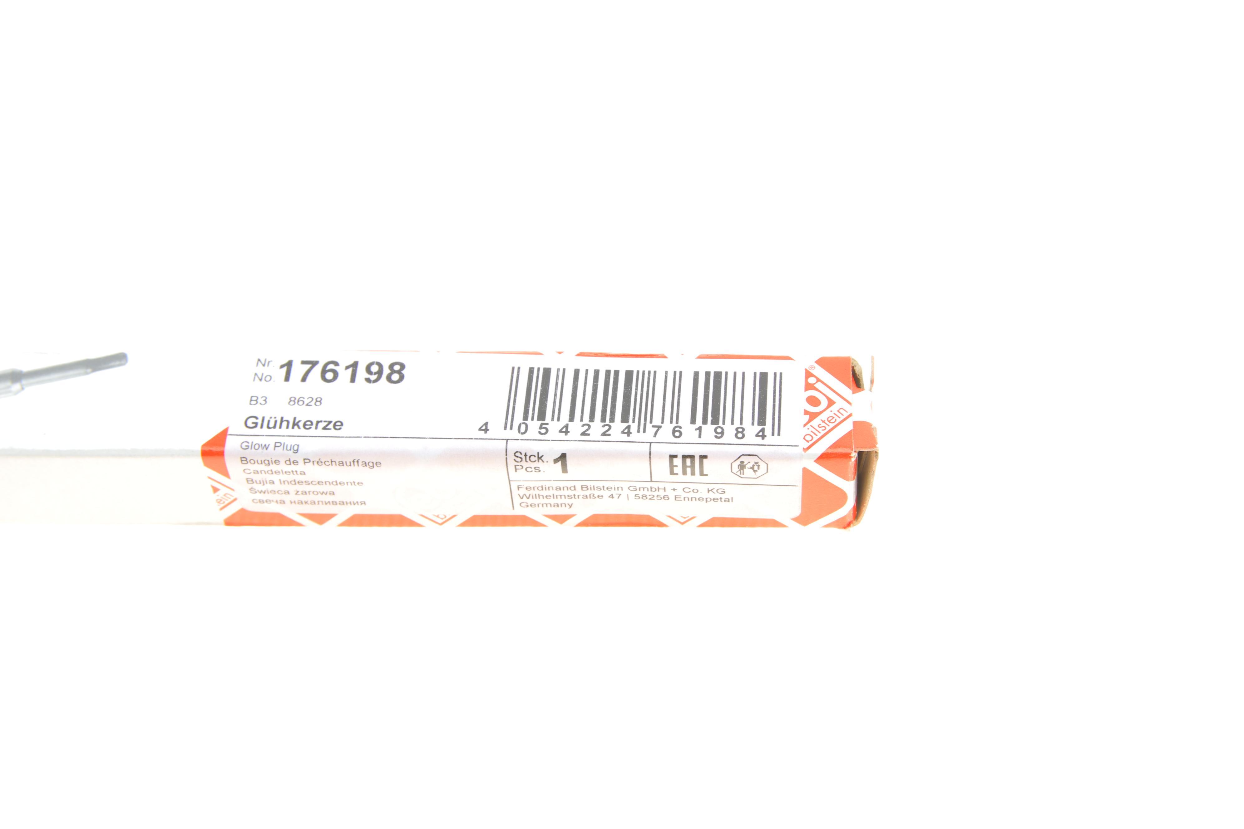 Свічка розжарювання Citroen Berlingo/Fiat Scudo/Peugeot Partner 1.6HDi 07-