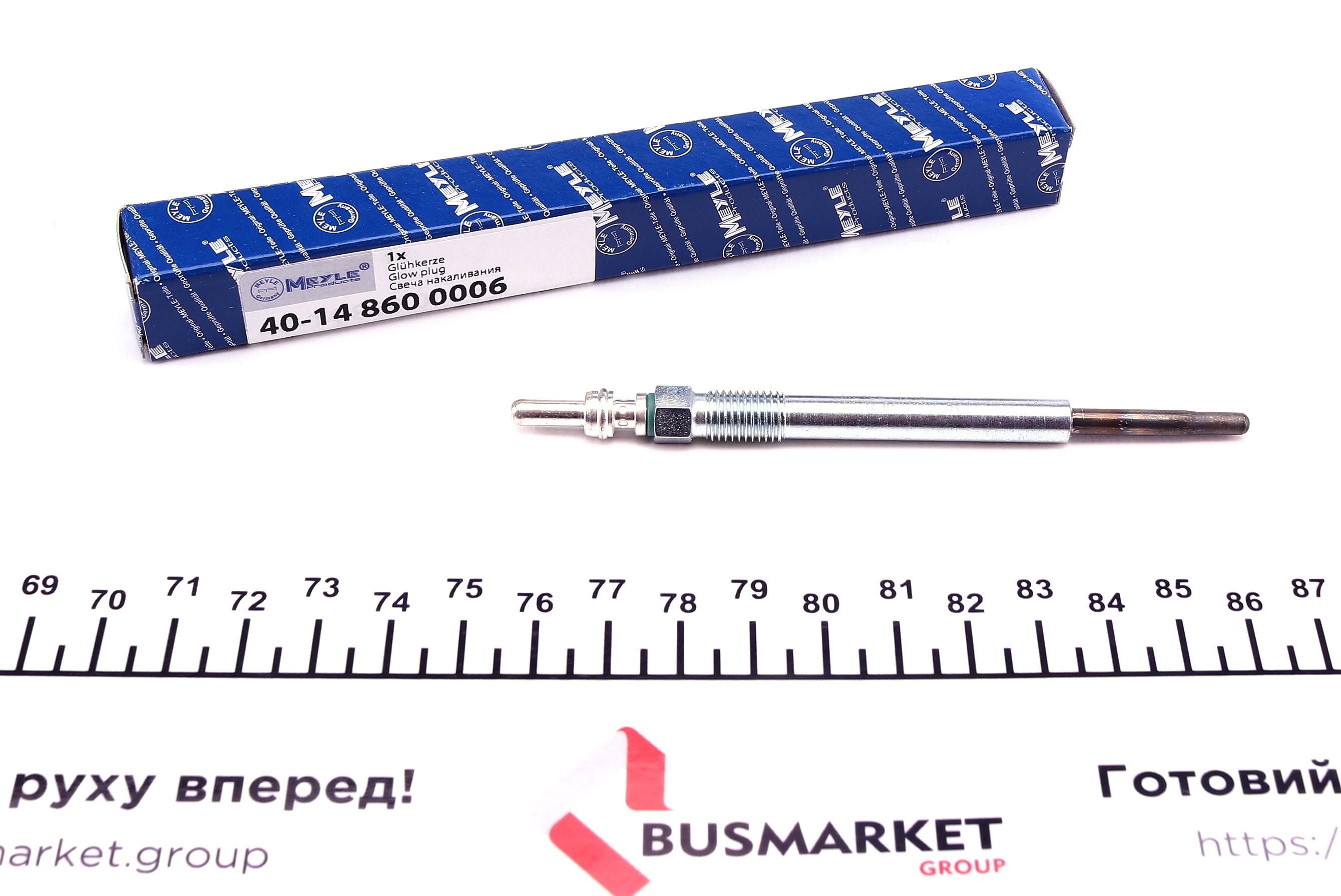 Свічка розжарювання Citroen/Peugeot/Ford 1.4-2.0HDI 08- (5V)