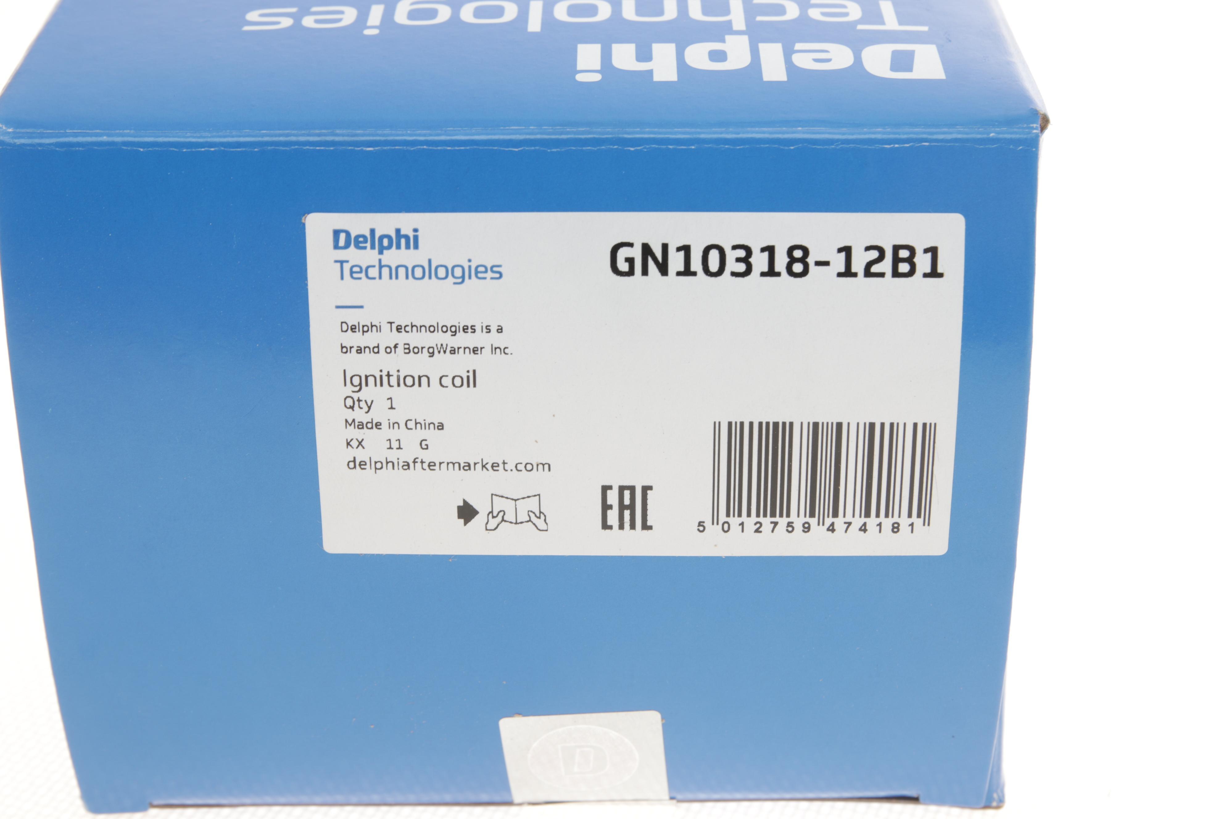 Котушка запалювання Suzuki Swift 1.3-1.6 05-/SX4 1.5-1.6 06-/Fiat Sedici 1.6 06-14