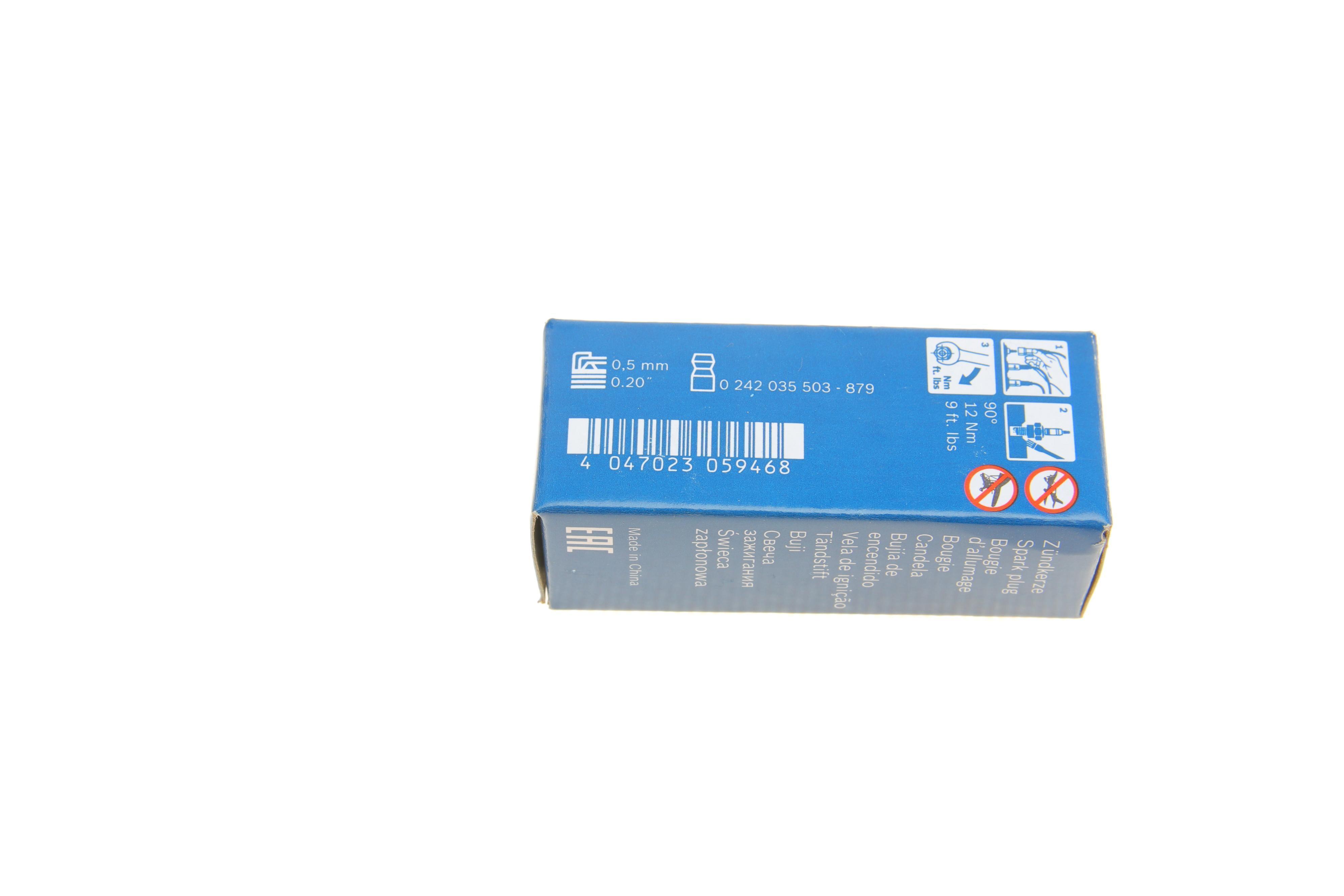 Свічка запалювання Stihl