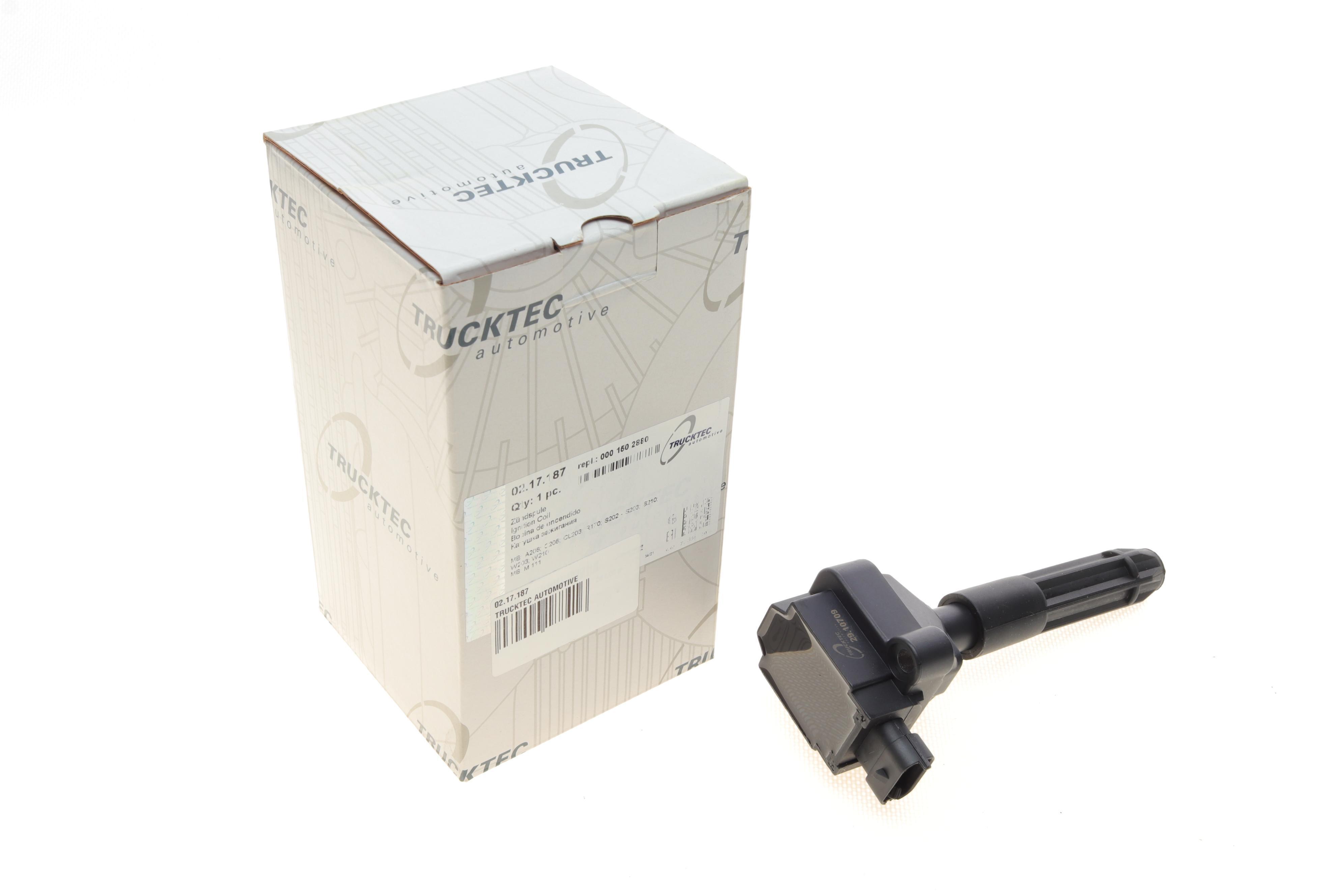 Котушка запалювання MB C-class/E-class (W203/W210) 2.0-2.3 00-04