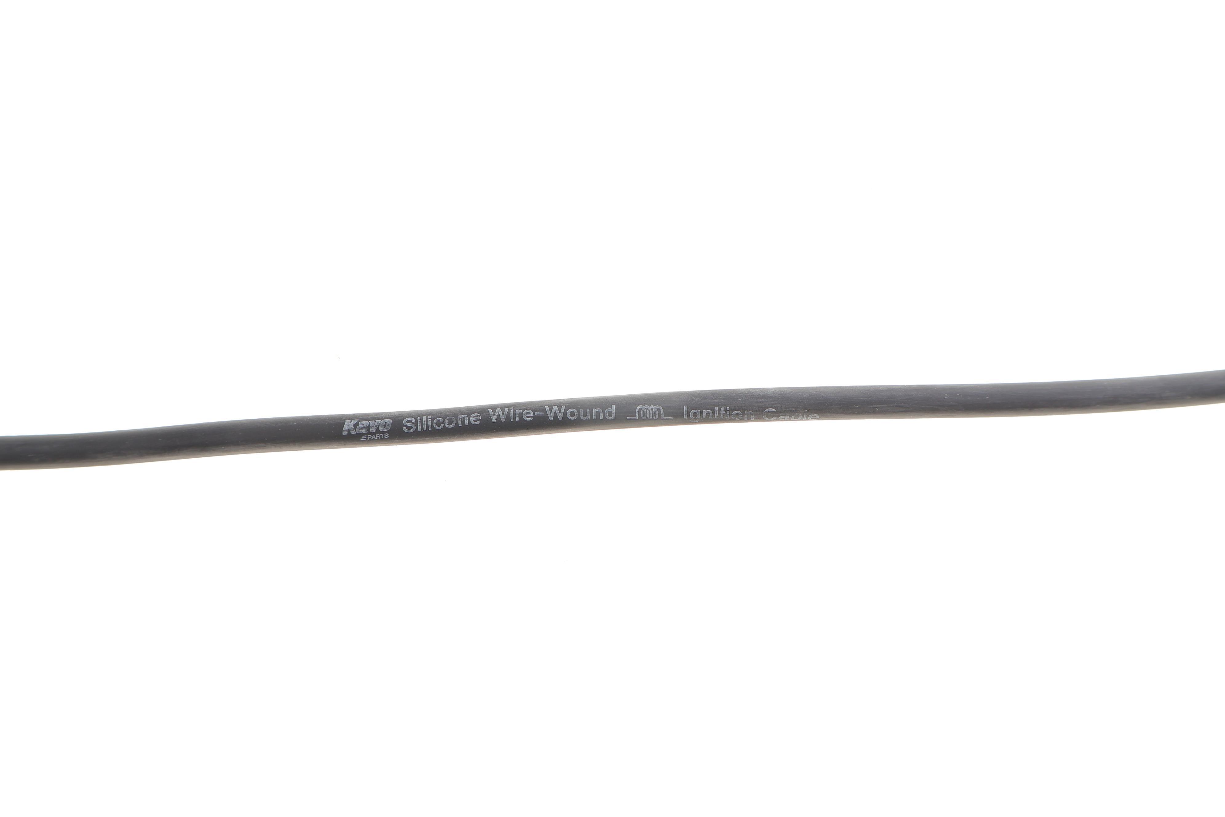 Провід запалювання Mitsubishi Carisma/Galant/Lancer/Pajero 1.6/1.8 95-07 (к-кт)