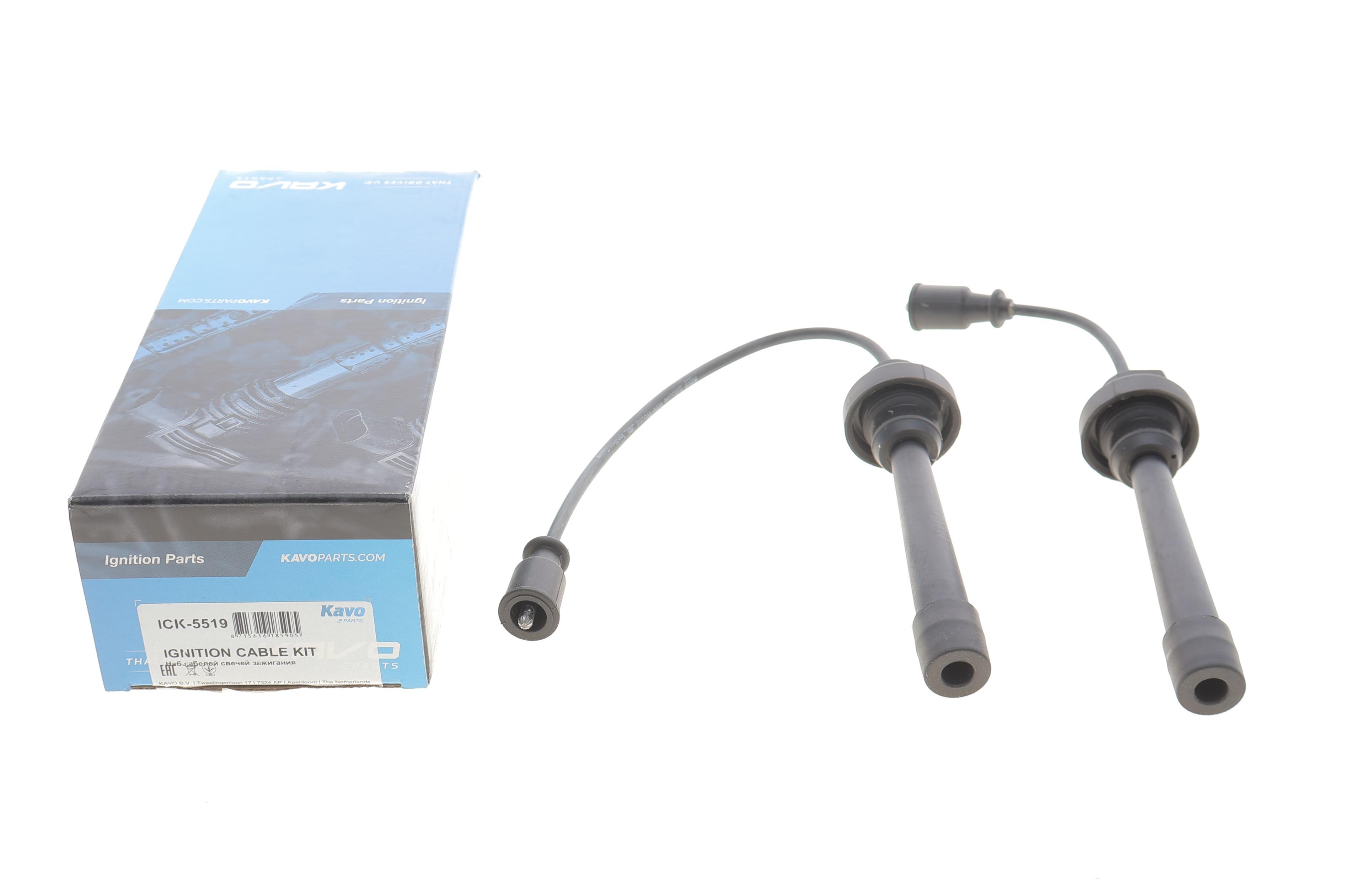 Провід запалювання Mitsubishi Carisma/Galant/Lancer/Pajero 1.6/1.8 95-07 (к-кт)