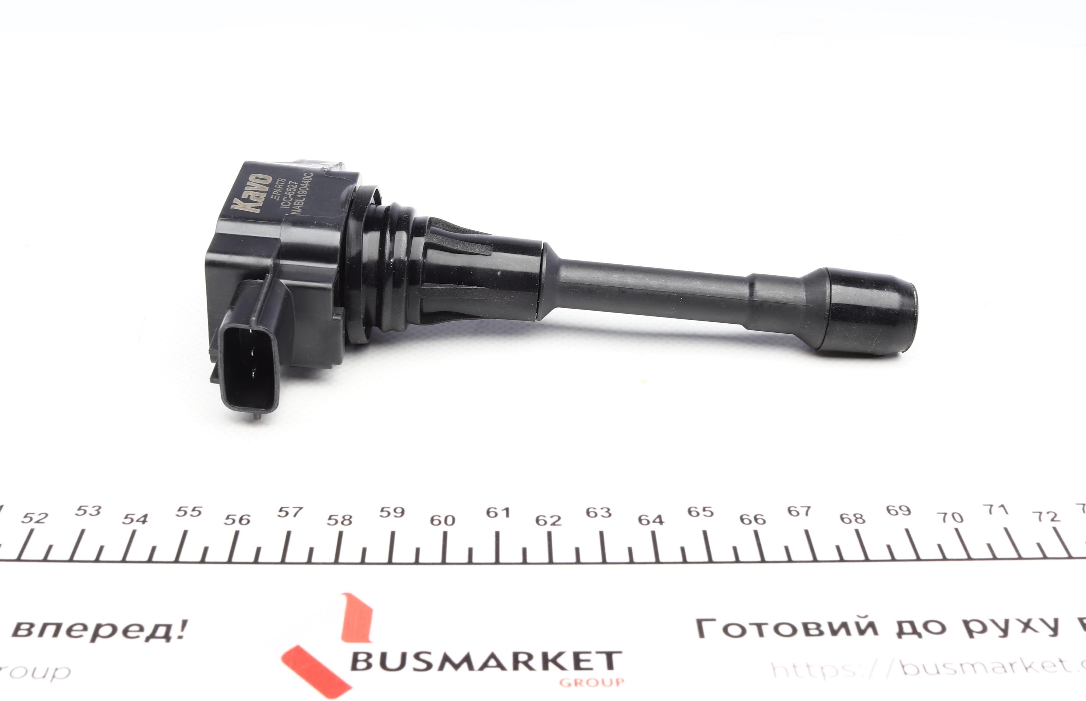 Котушка запалювання Nissan Juke/ NV200/ Qashqai/X-trail 1.6 07-