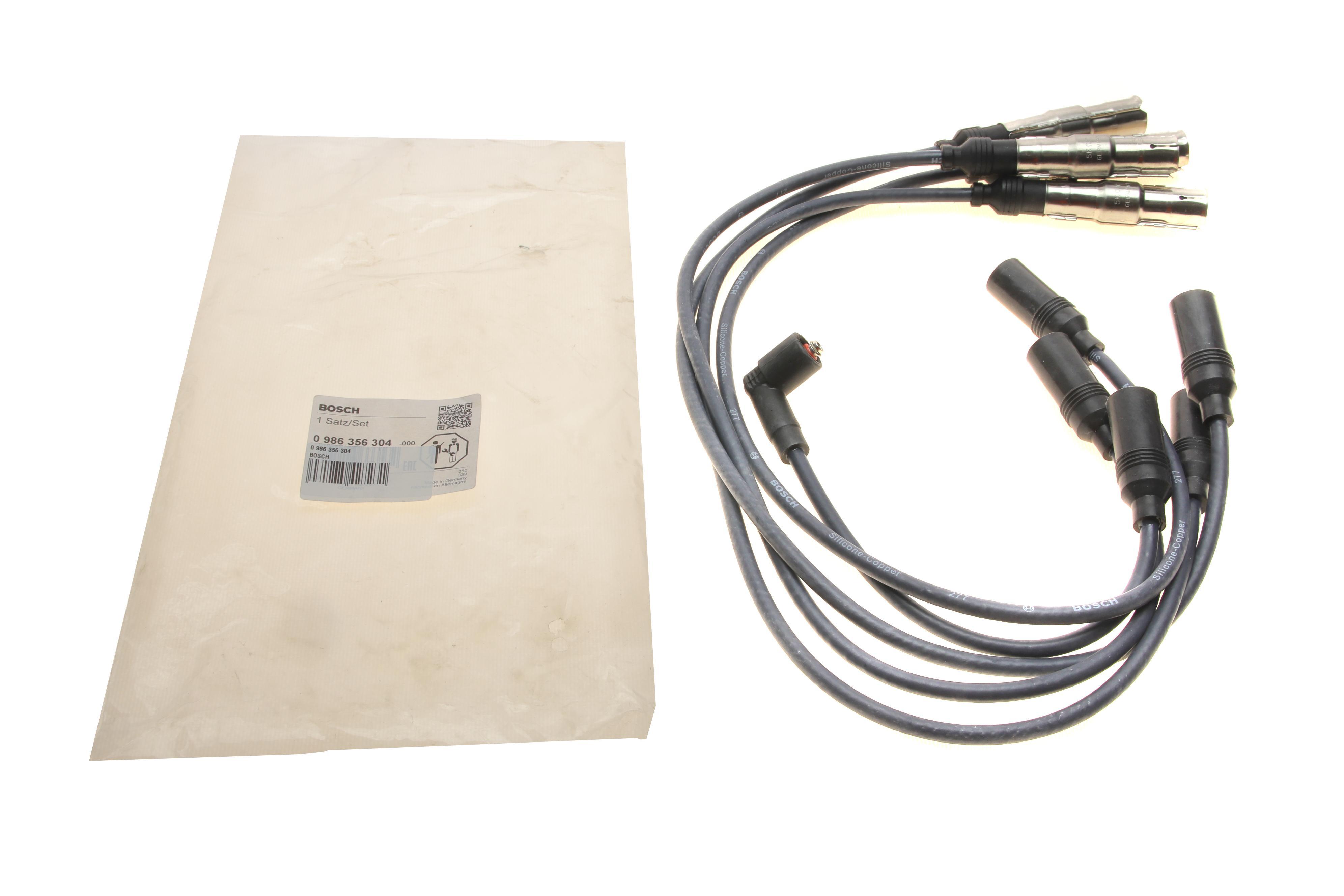 Проводи запалювання Audi A4/VW Passat B5 1.6 94-00 (к-кт)