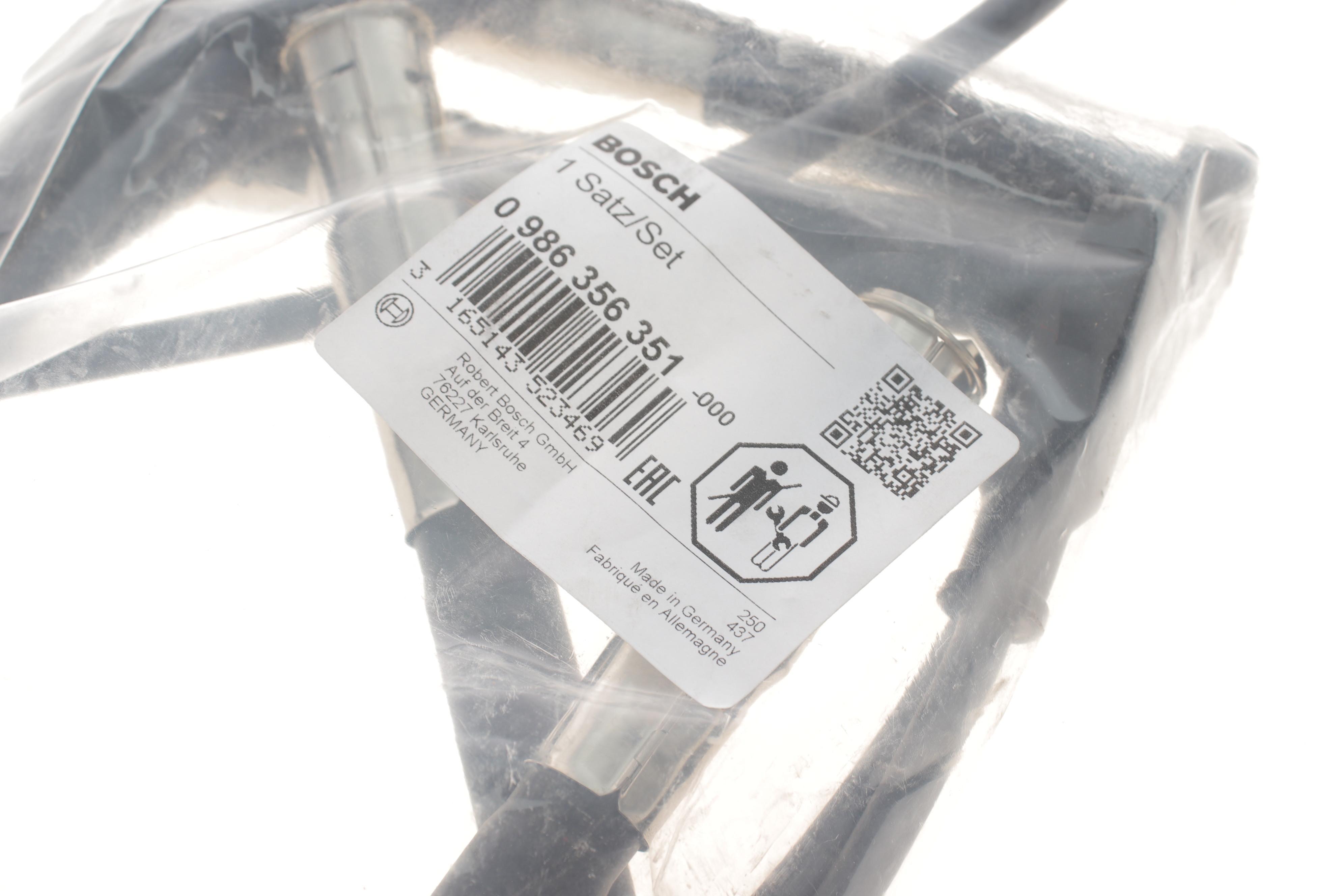 Проводи запалювання MB C-class (W202)/E-class (W124) 2.0/2.2 M111 92-00 (к-кт) (високовольтні)