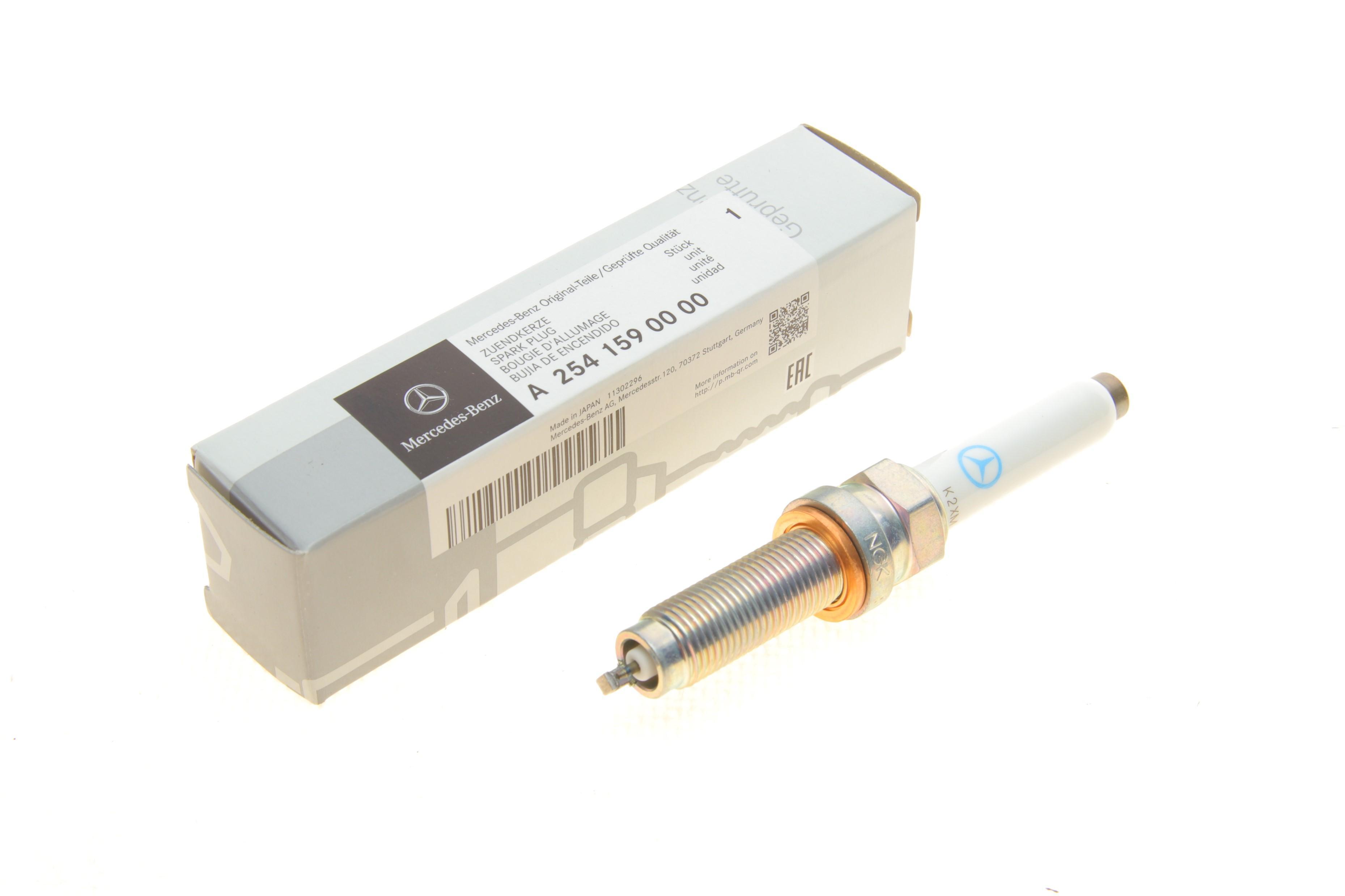 Свічка запалювання MB E-class (W213)/S-class (W223) 3.0 18-