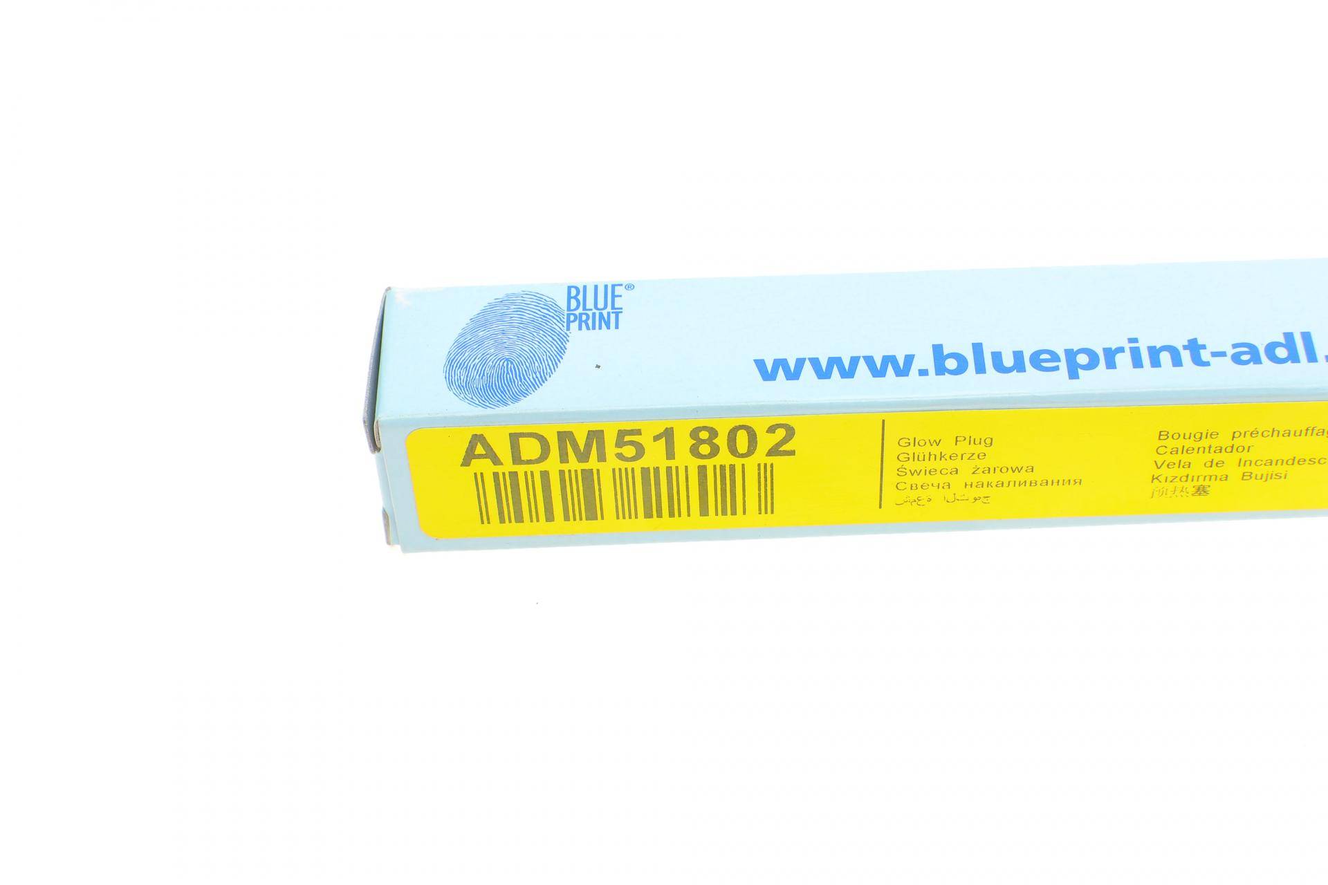 Свічка розжарювання Mazda 323/626 2.0D 82-94