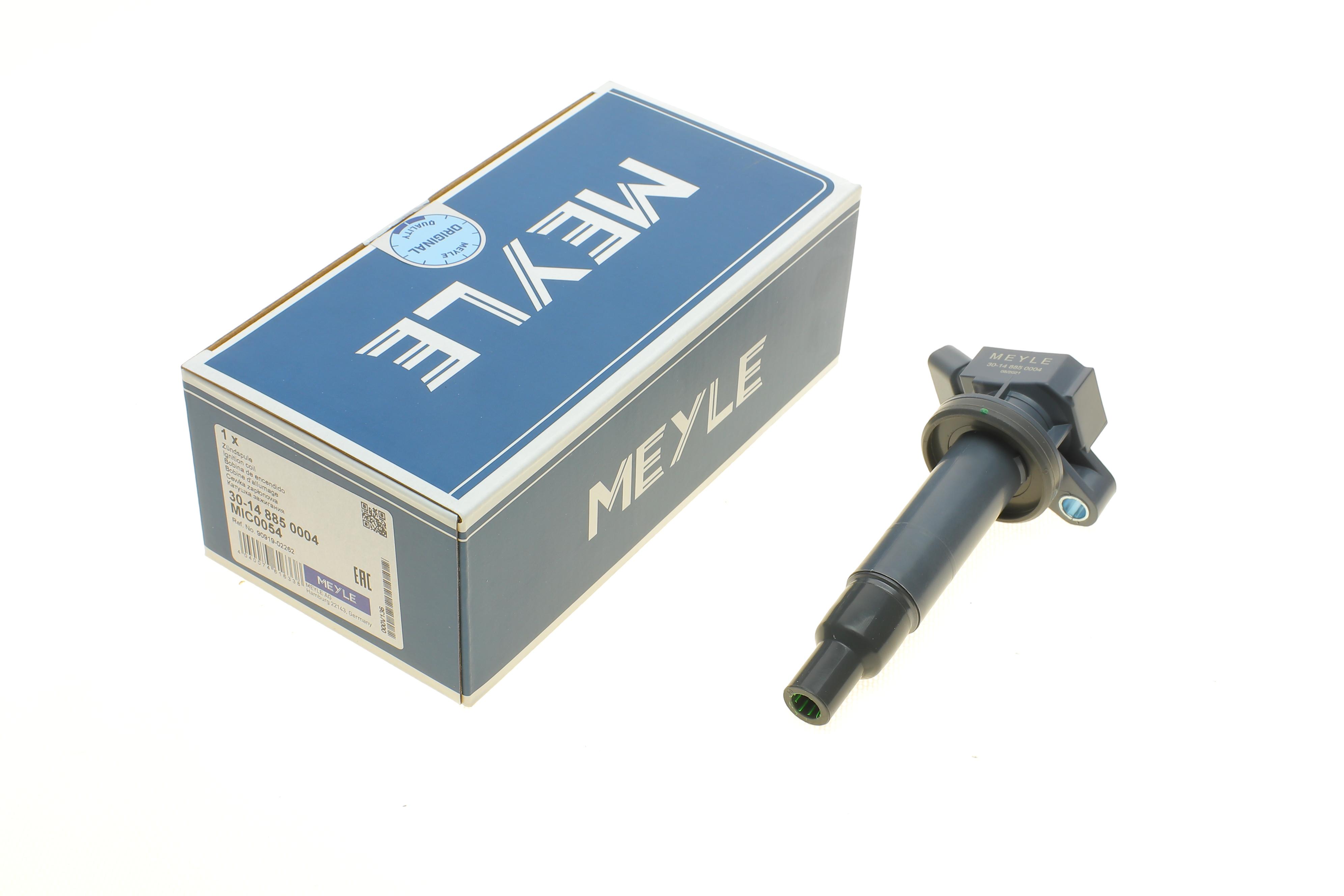 Котушка запалювання Toyota Avensis/Yaris 1.0-1.6 00-