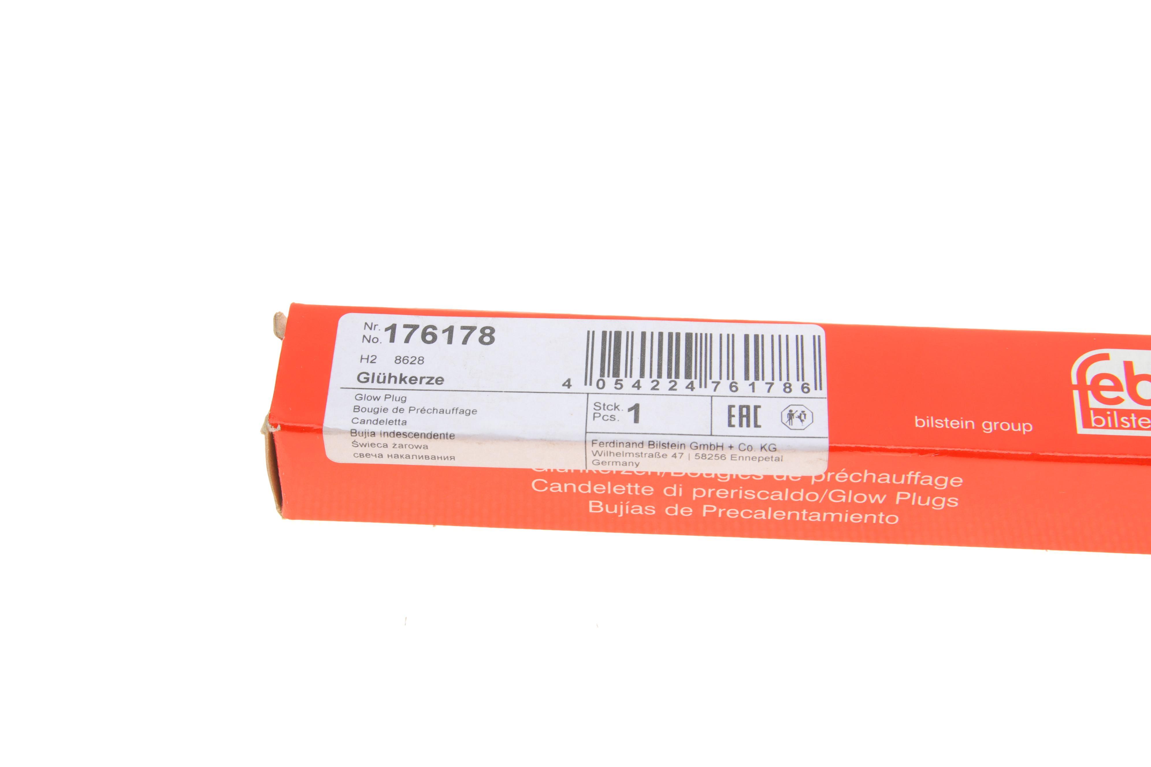 Свічка розжарювання Opel Astra/Vectra 2.0-2.2DTI 97- (11V)