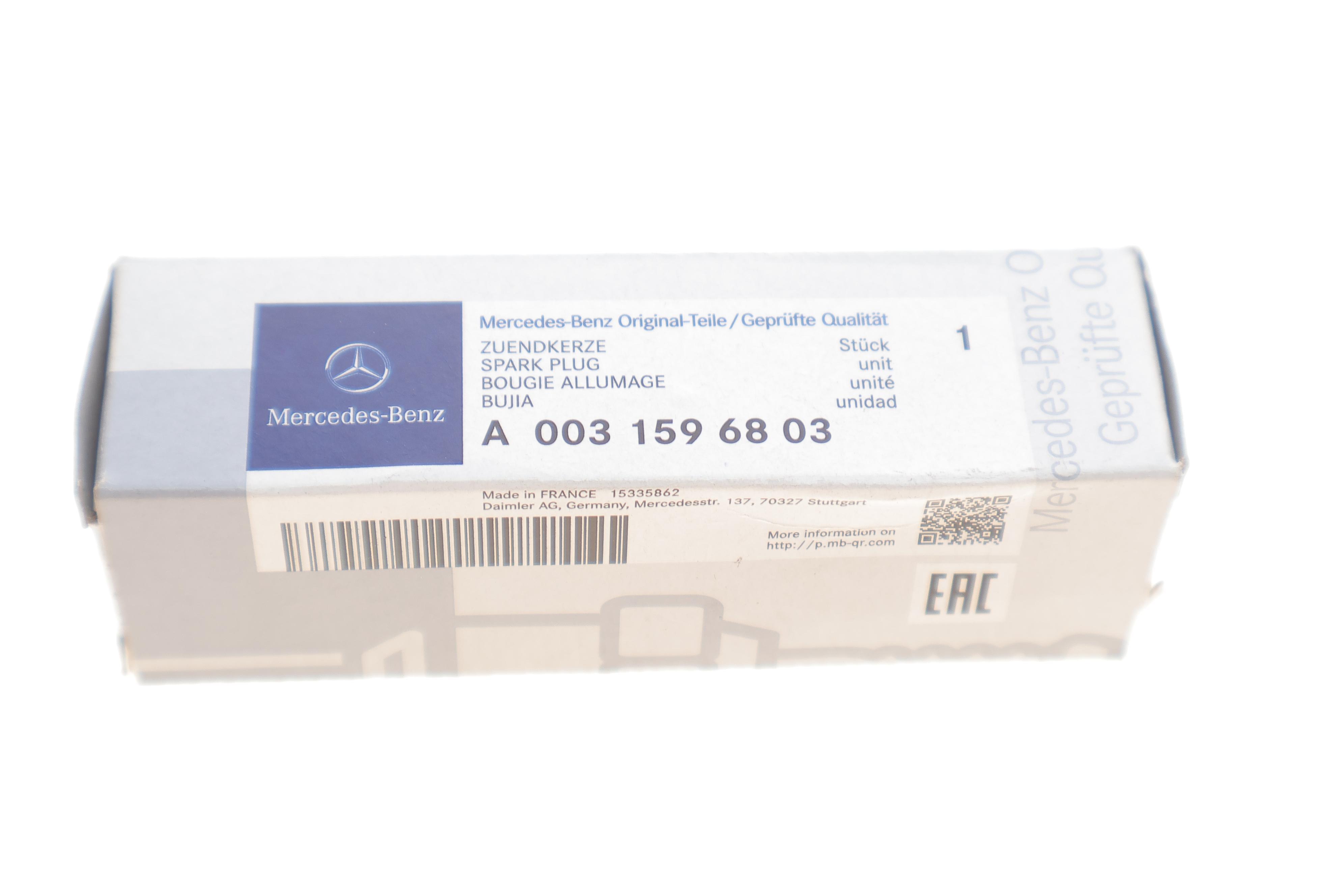 Свічка запалювання MB E-class (W124)/S-class (W140) 91-98 M111/M104/M119