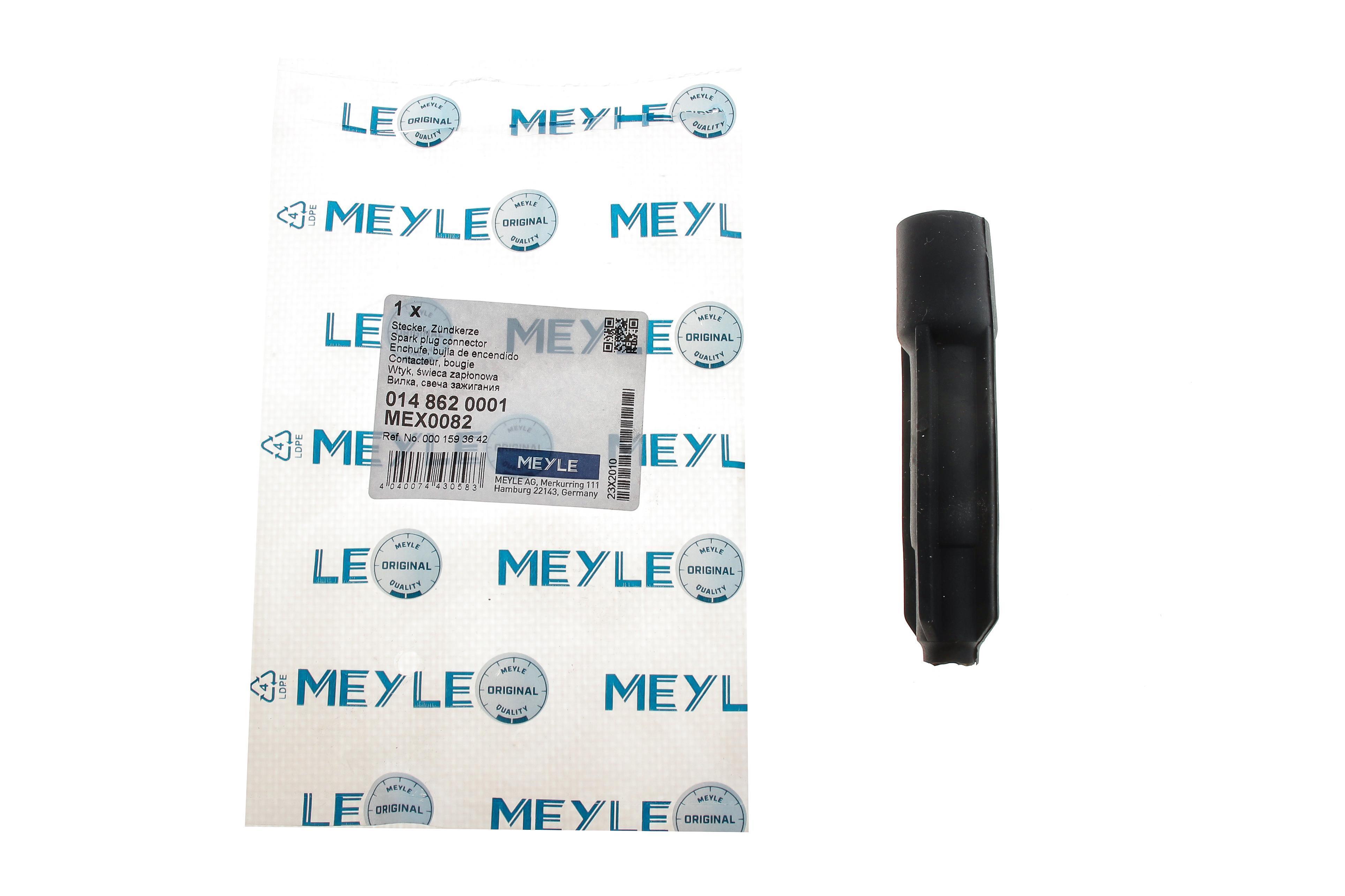 Наконечник свічки запалювання MB E-class (W124/W210) 93-03/ Sprinter 95-06 (M111)