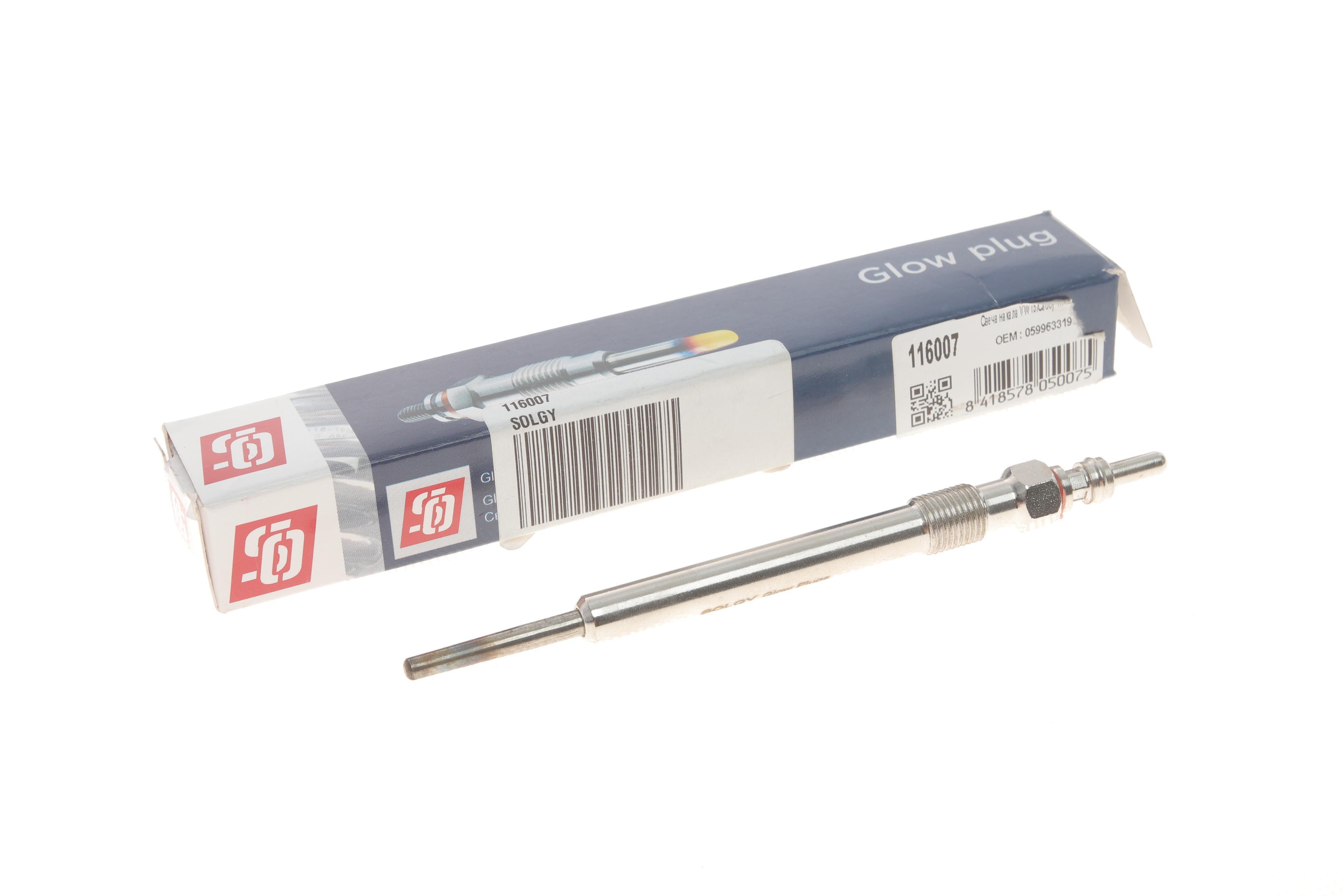 Свічка розжарювання VW T5/Caddy 1.6-2.0 TDI 10- (4.4V)