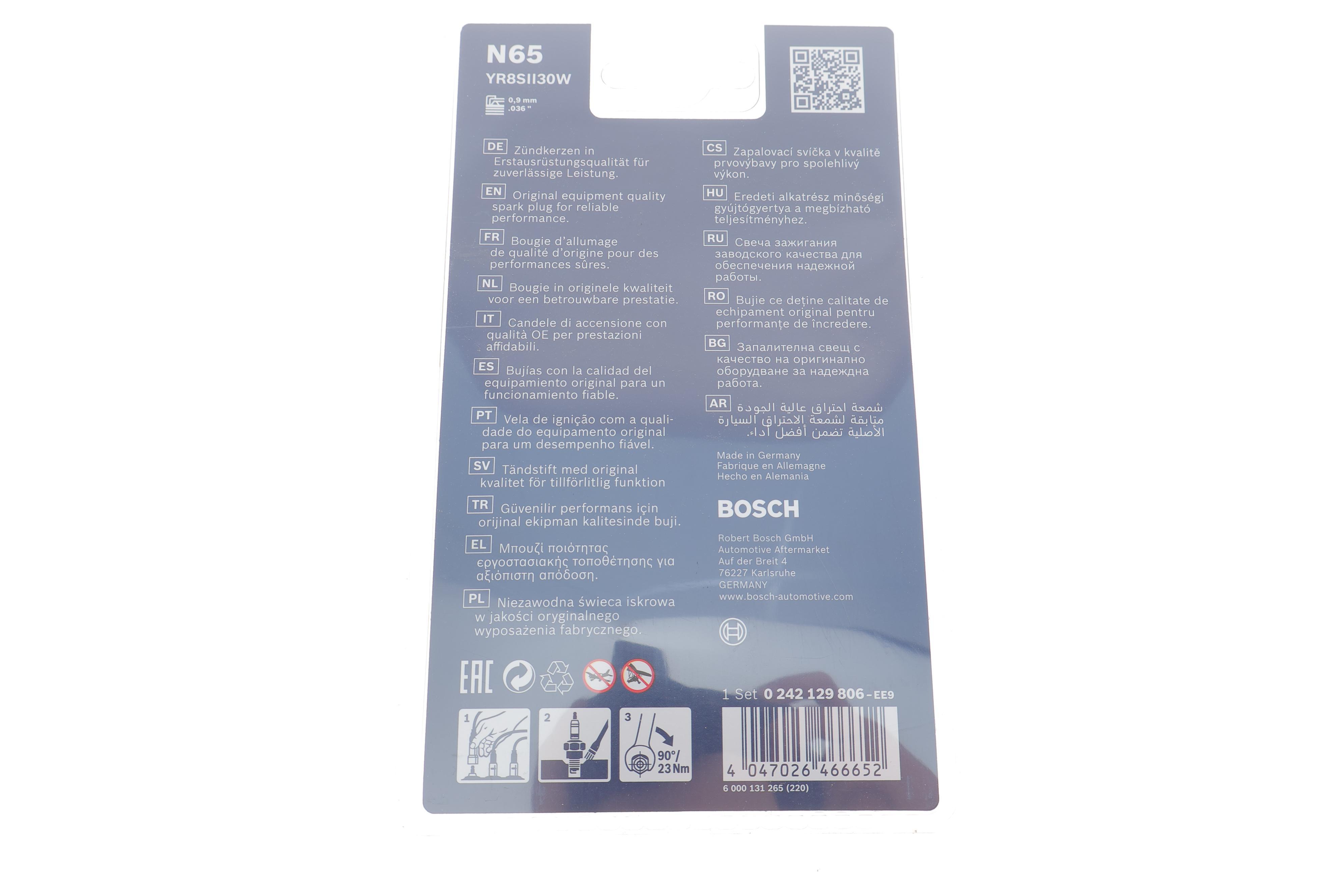 Свічка запалювання Citroen C1/C3/C4/Peugeot 108/2008/301/308/Toyota Aygo 1.0/1.2 12- (к-кт 4 шт)