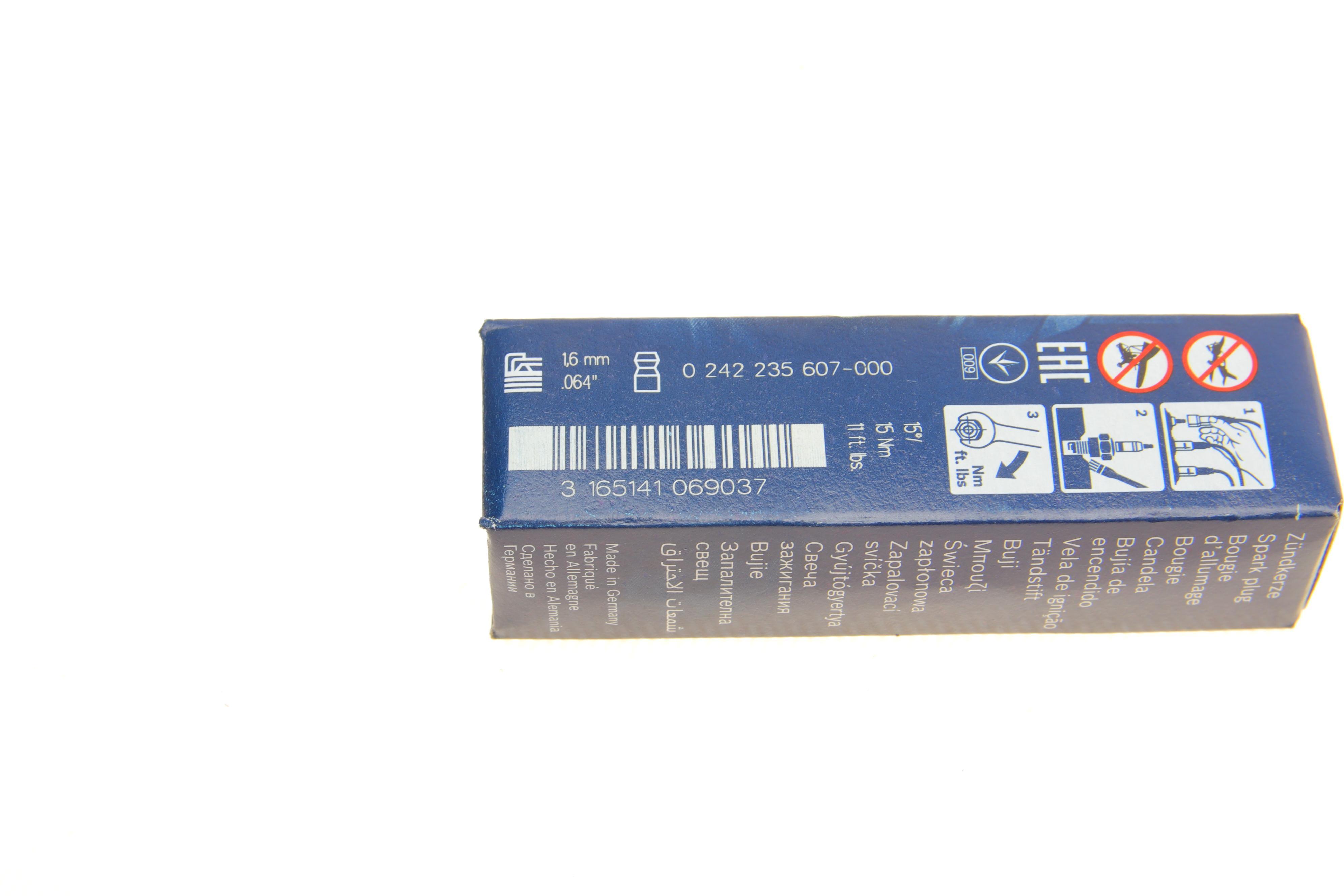 Свічка запалювання Audi 100/A6/A8 4.2 92-98 знято з постачання