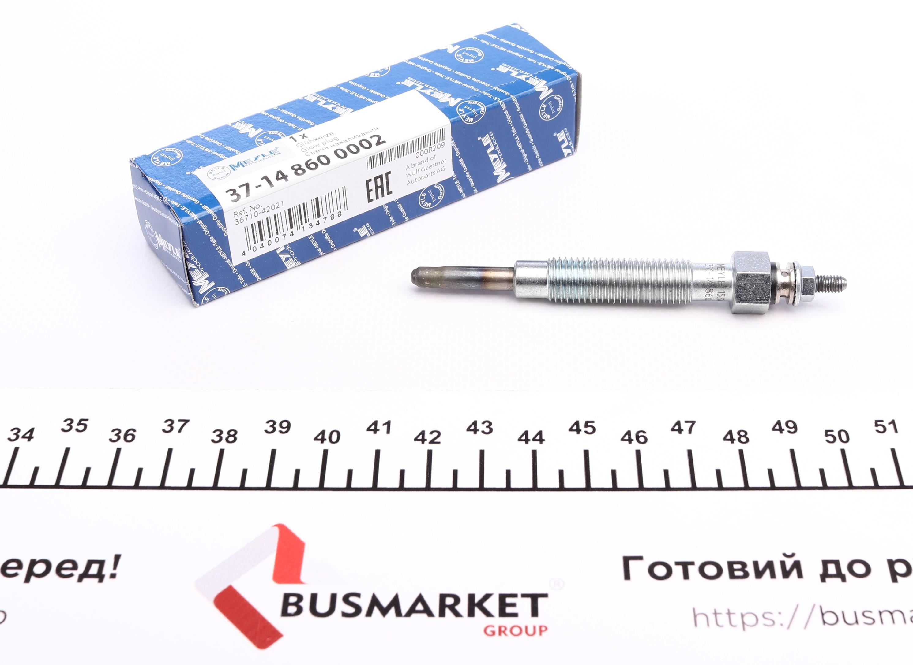 Більше не постачається Свічка розжарювання Hyundai Galloper I-II/H-1/H100/Terracan/Kia K2500 2.5D 08.91-