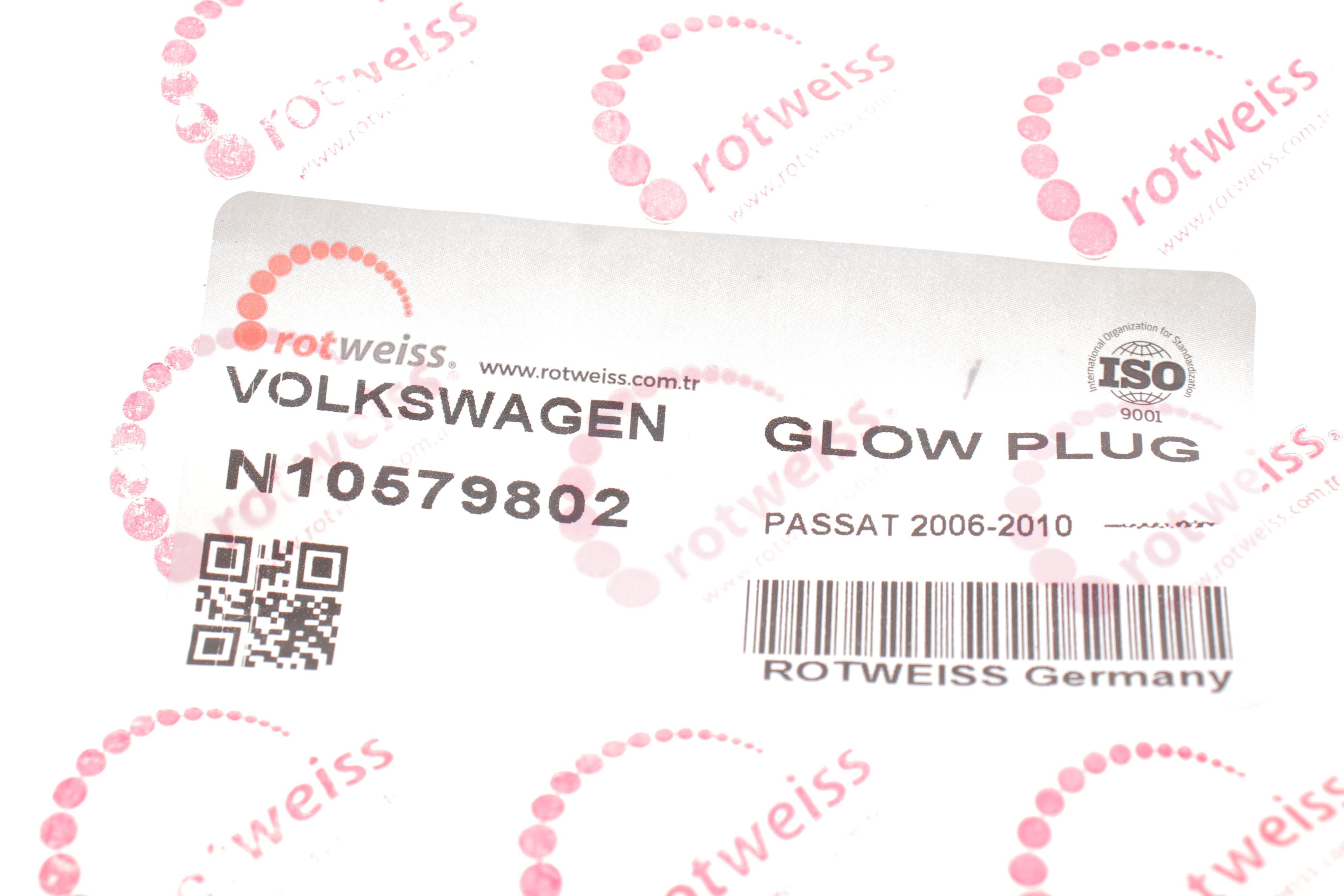 Свічка розжарювання VW Caddy III 2.0SDI/TDI 04- (всередині OE VAG)