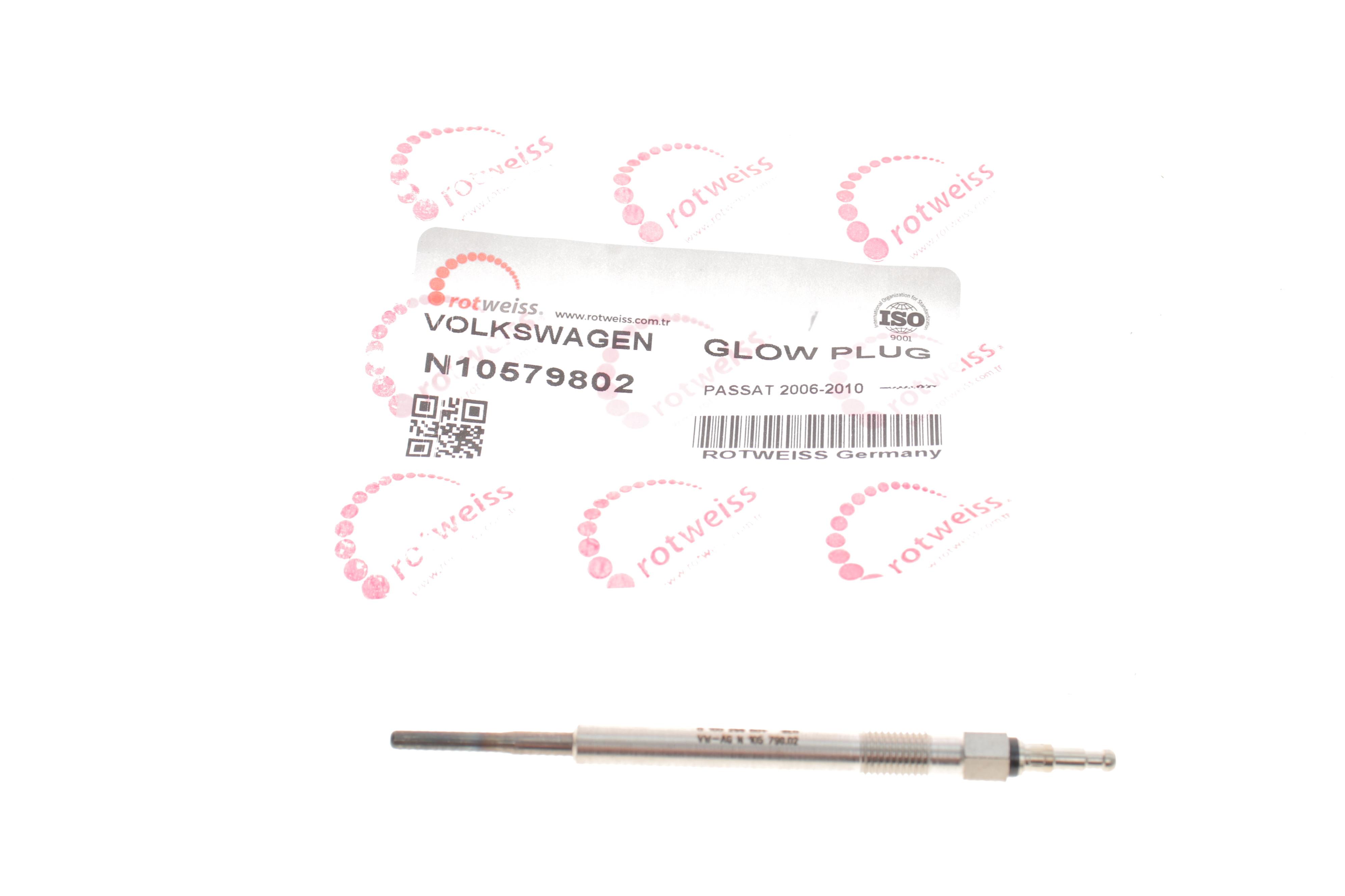 Свічка розжарювання VW Caddy III 2.0SDI/TDI 04- (всередині OE VAG)