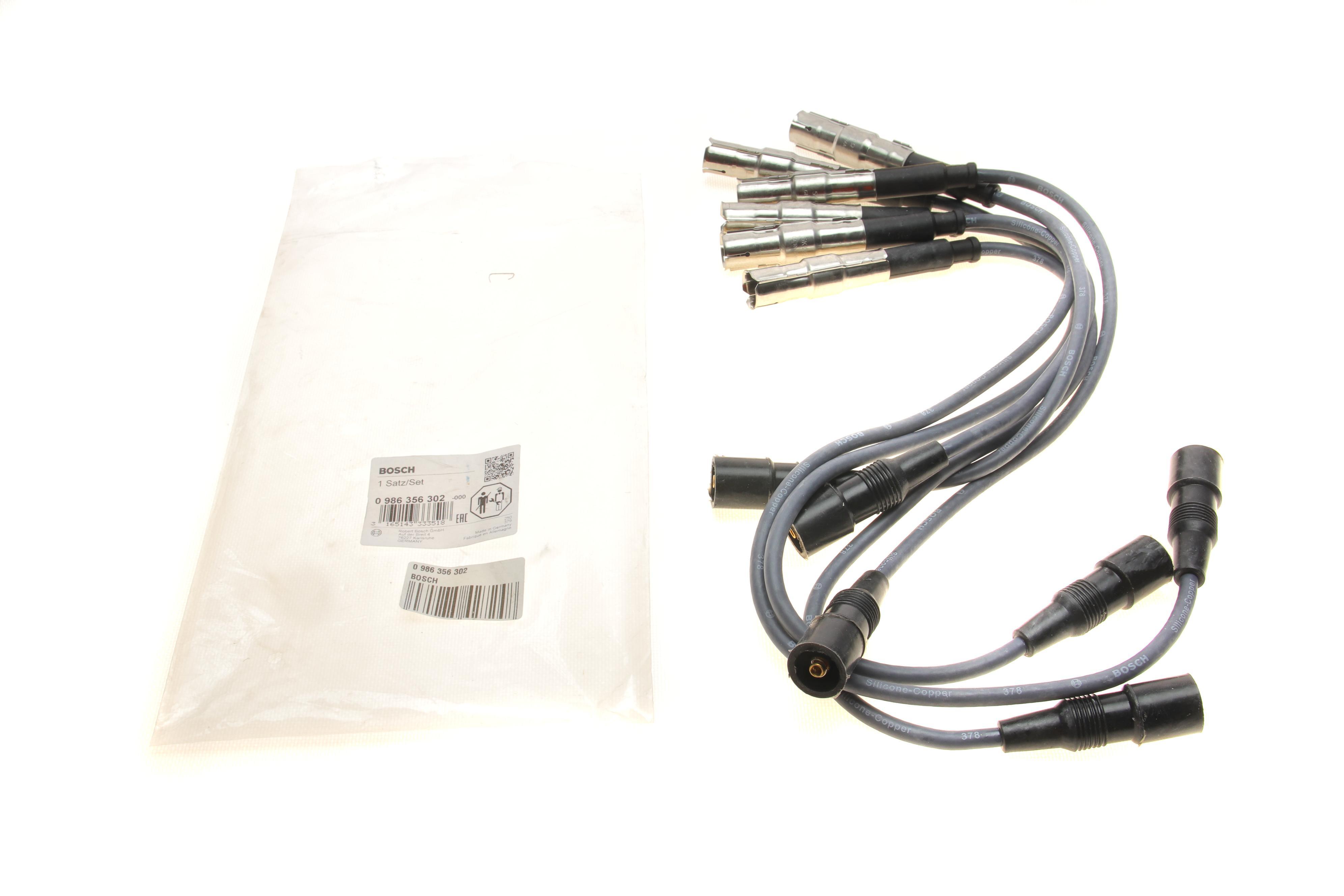 Проводи запалювання Audi A4/A6/A8 2.6/2.8i 94-97 (к-кт)