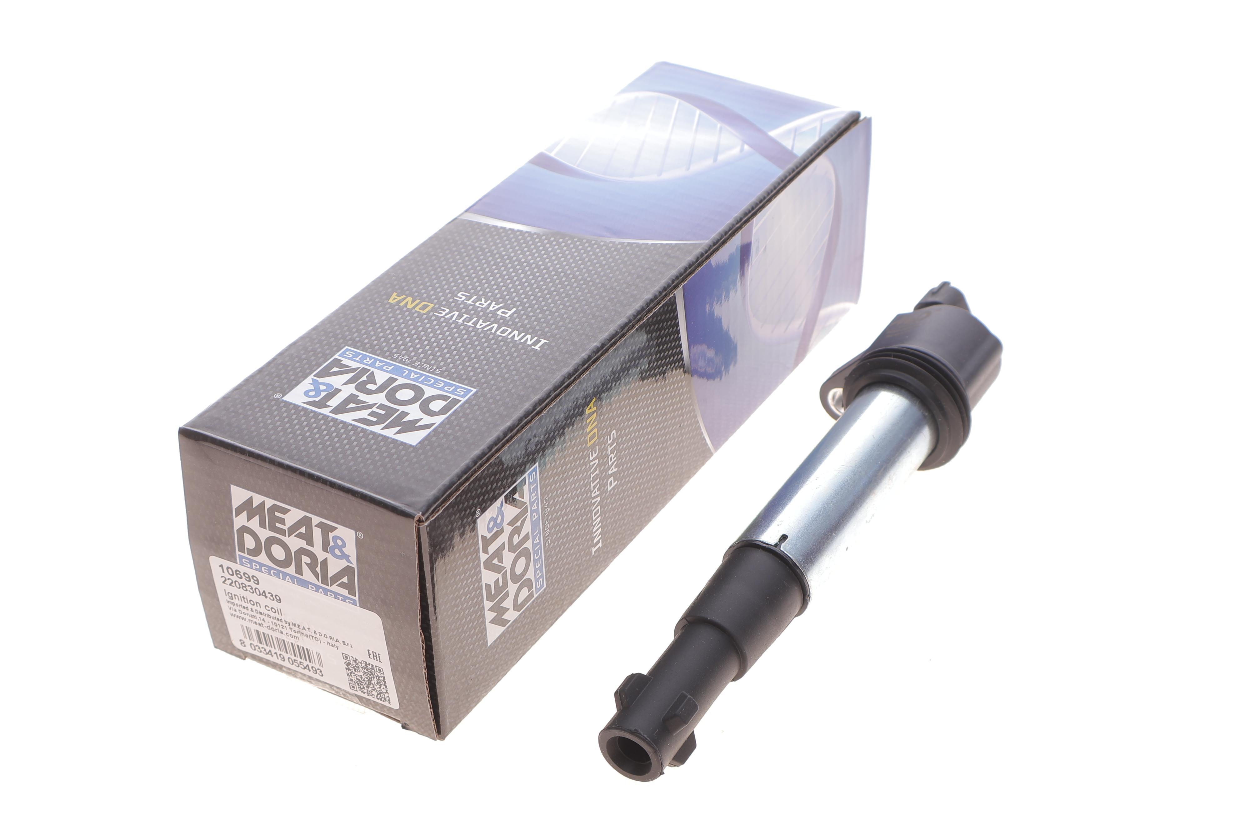 Котушка запалювання Lada Kalina/Priora/110/112 95-